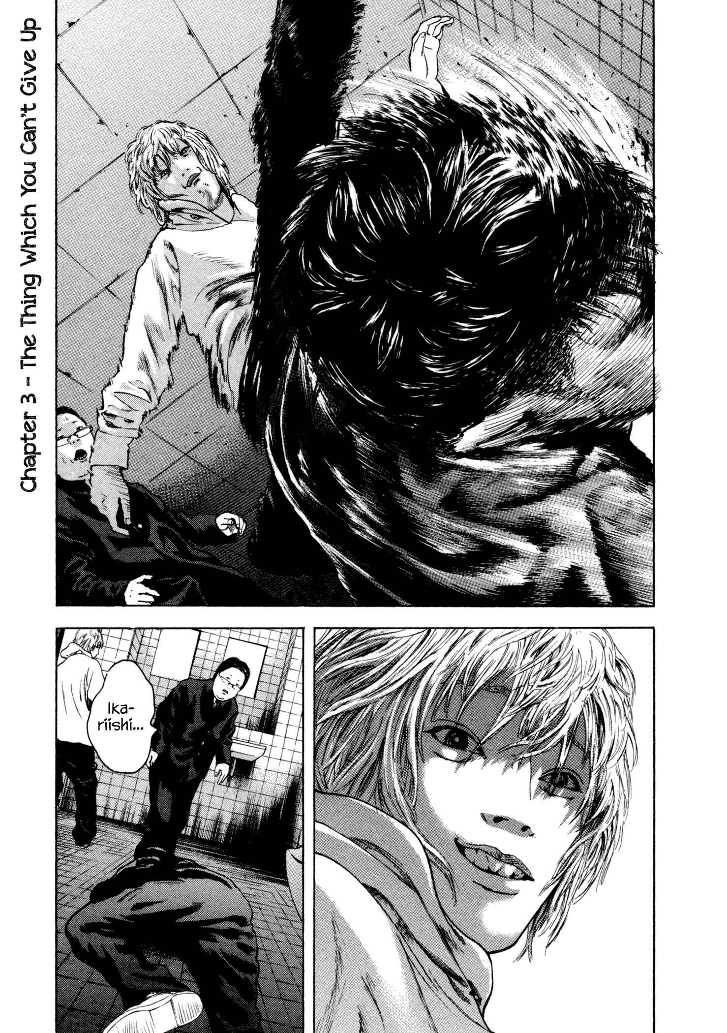 Page 2 Chapter 3 Yankee Juku e Iku