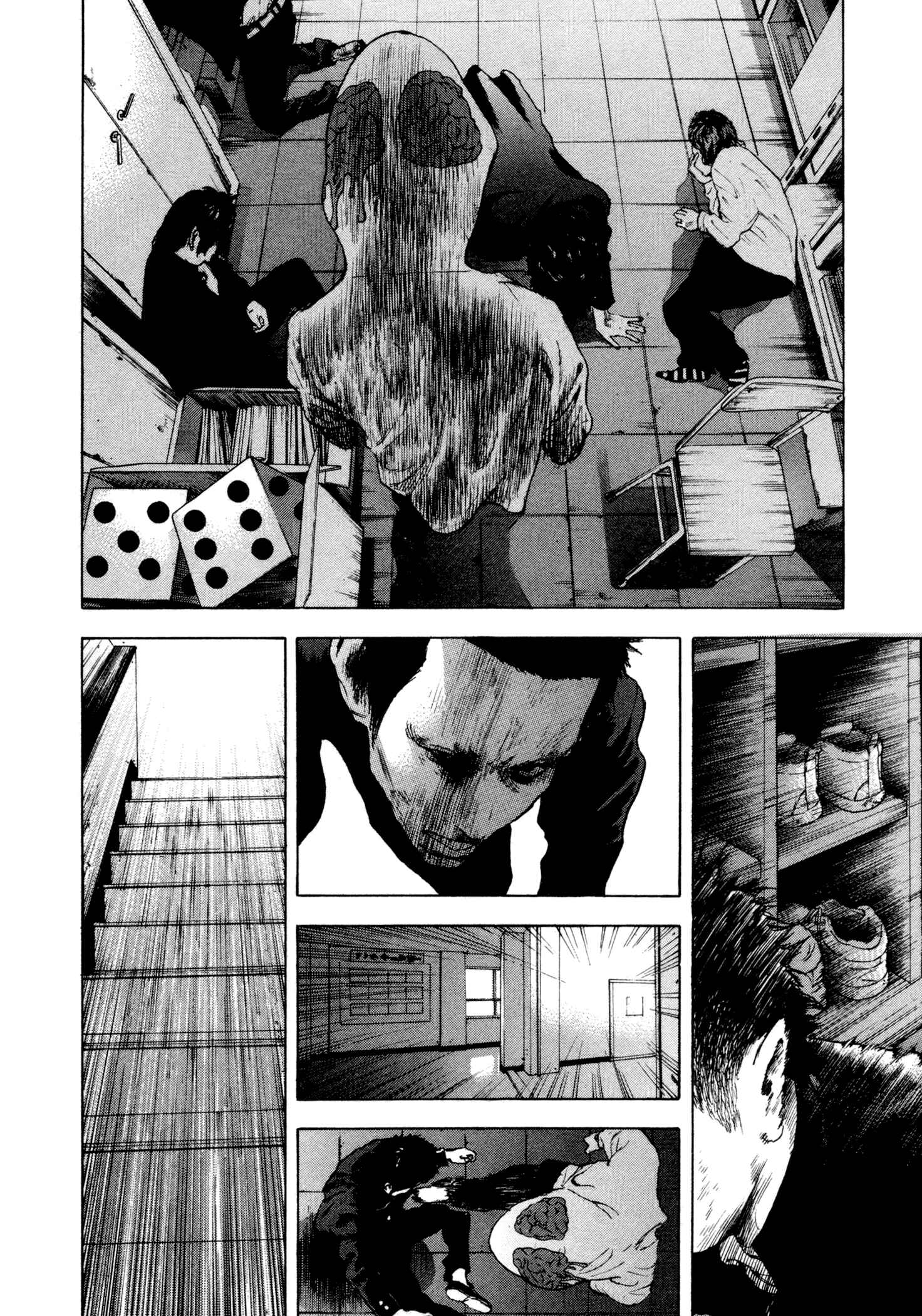 Page 21 Chapter 3 Yankee Juku e Iku