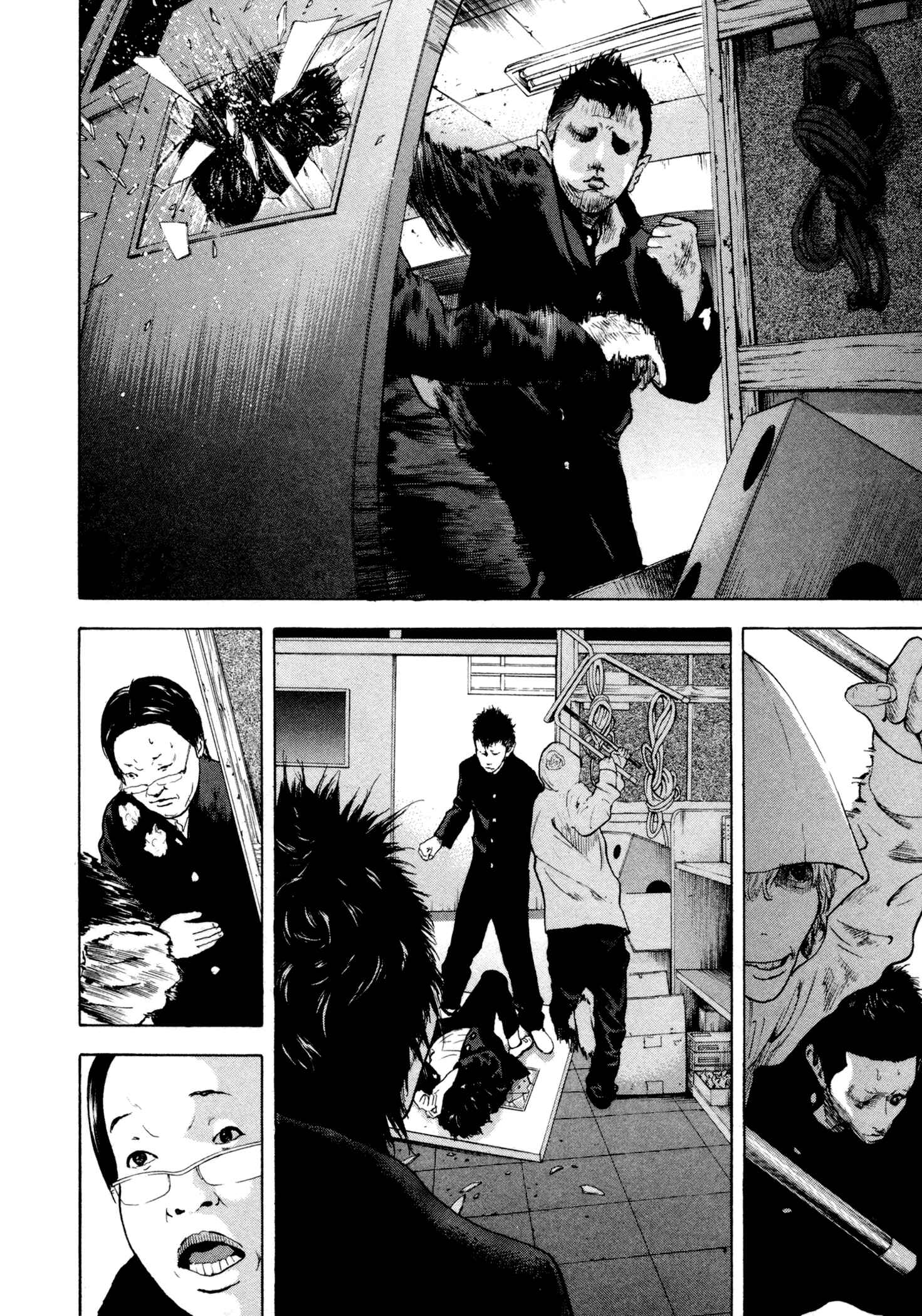 Page 23 Chapter 3 Yankee Juku e Iku