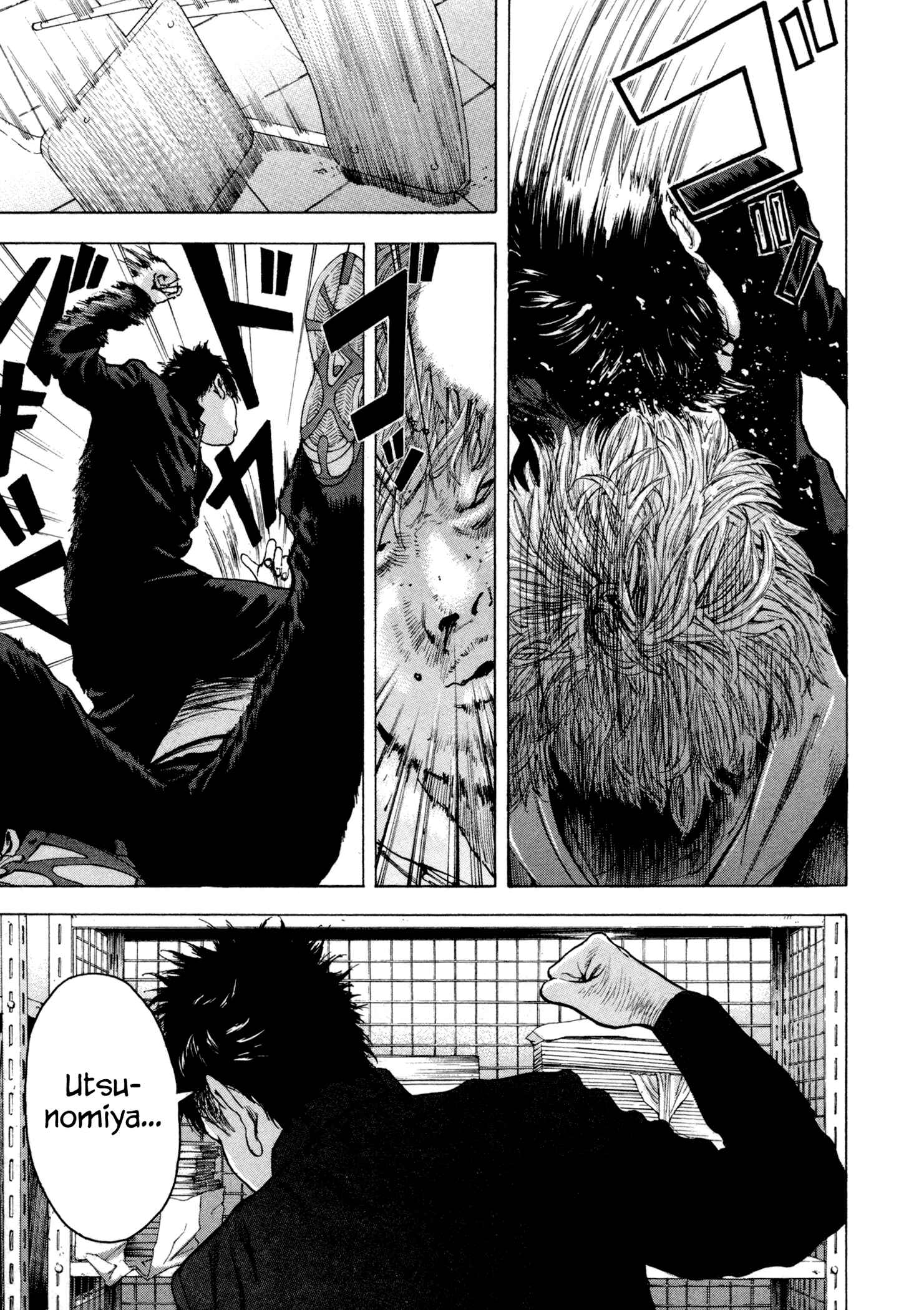Page 24 Chapter 3 Yankee Juku e Iku
