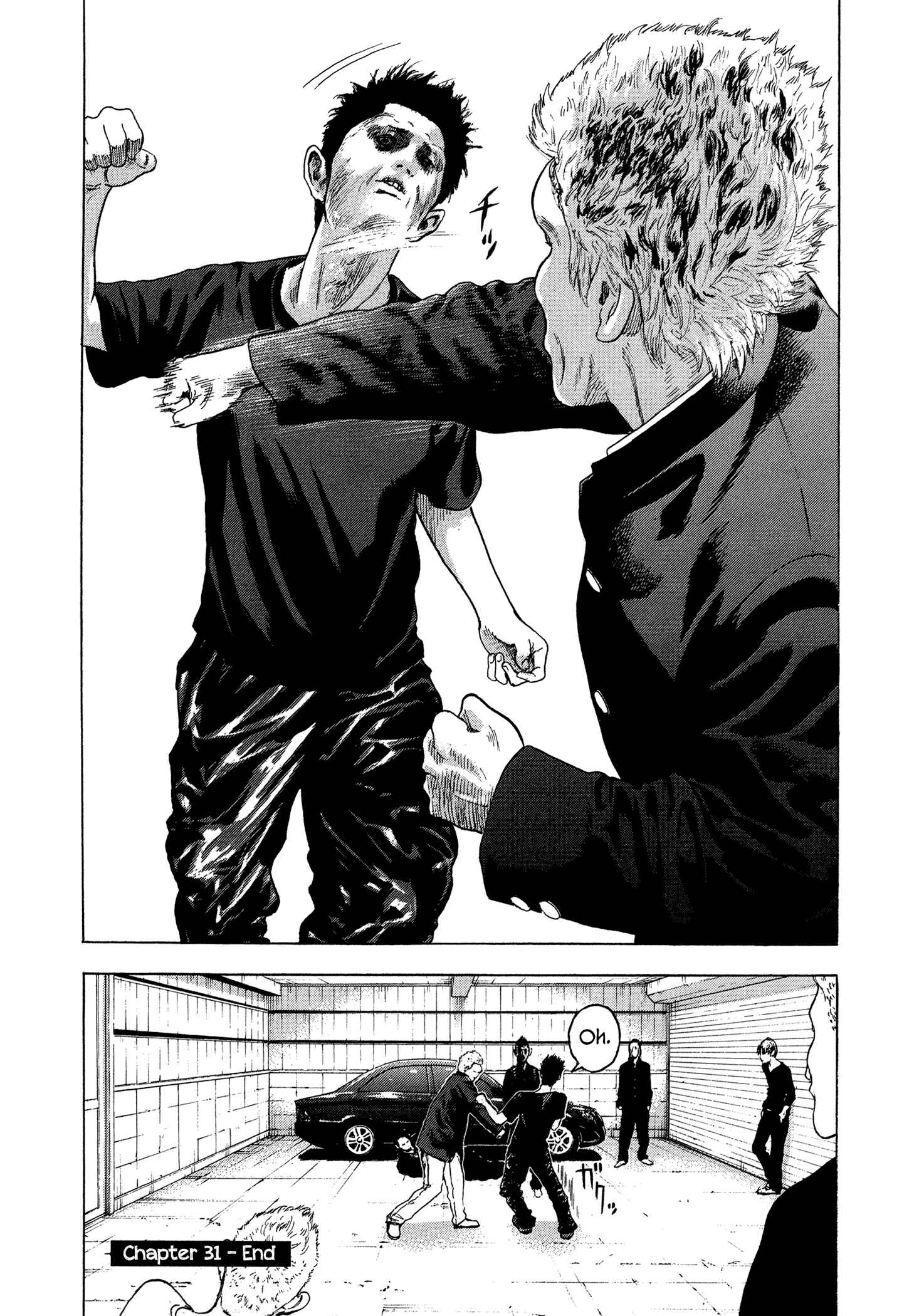 Page 17 Chapter 31 Yankee Juku e Iku