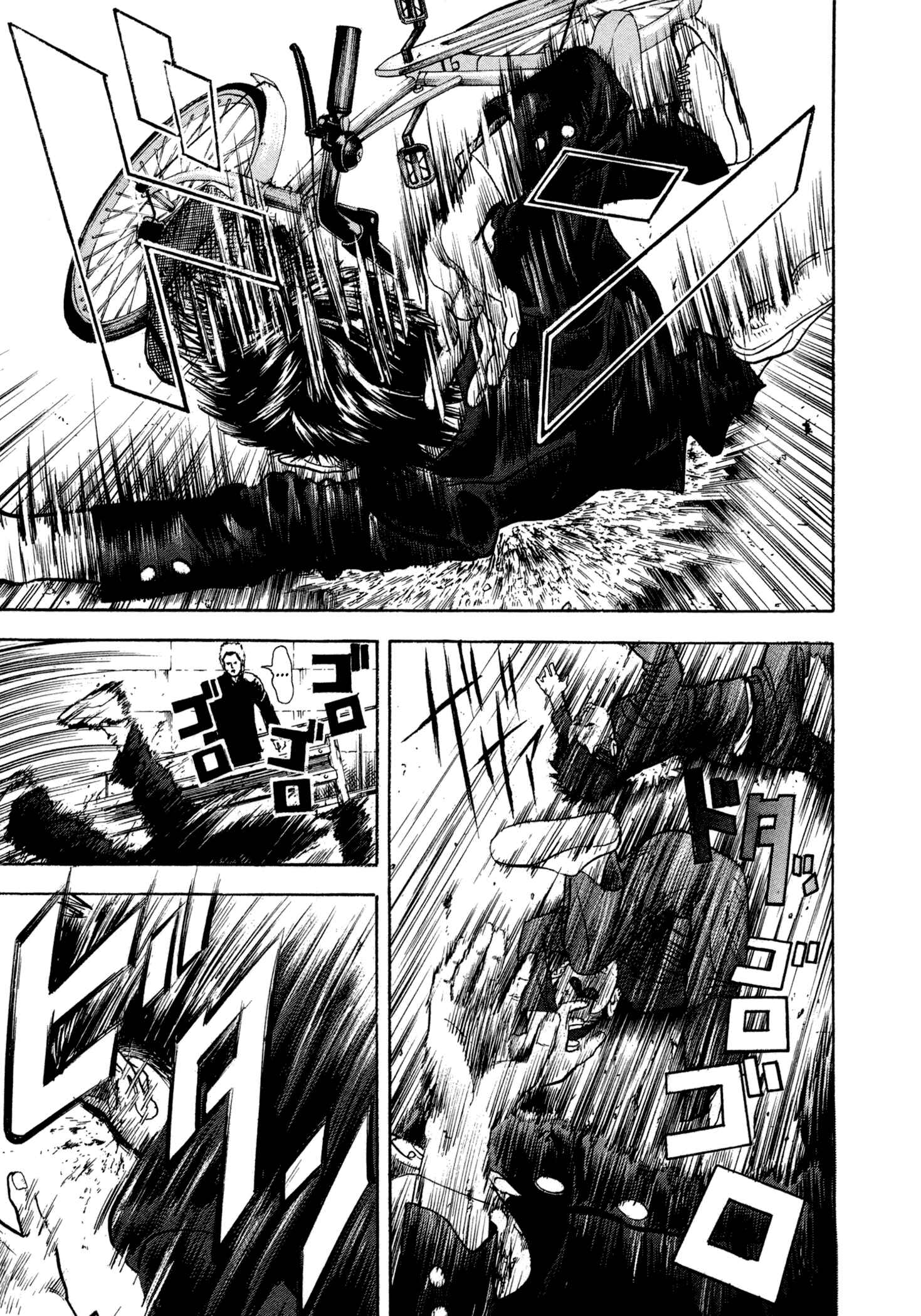 Page 21 Chapter 6 Yankee Juku e Iku