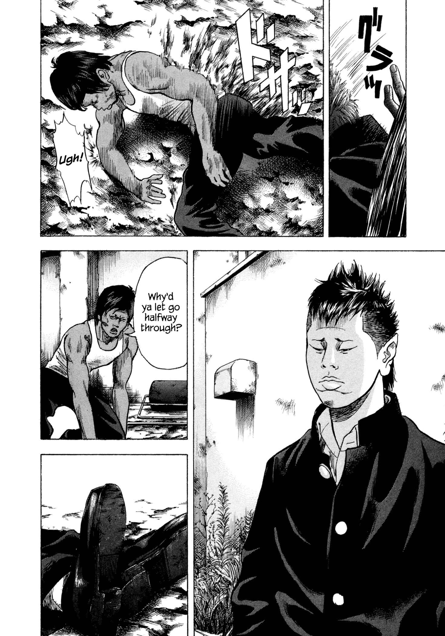 Page 3 Chapter 6 Yankee Juku e Iku