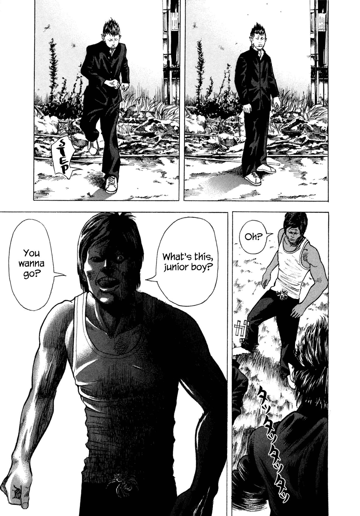 Page 8 Chapter 6 Yankee Juku e Iku
