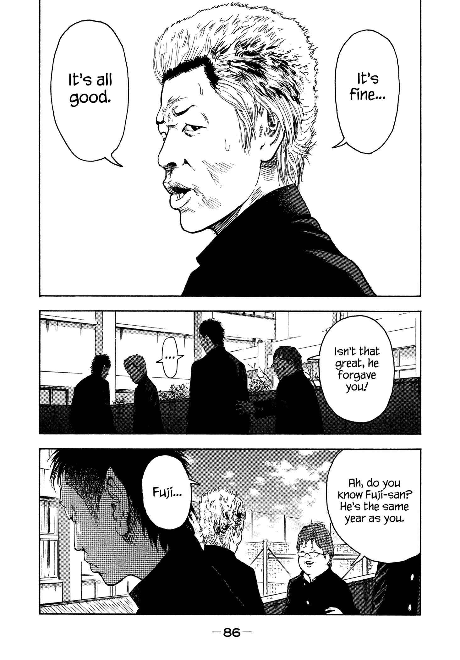 Page 11 Chapter 22 Yankee Juku e Iku