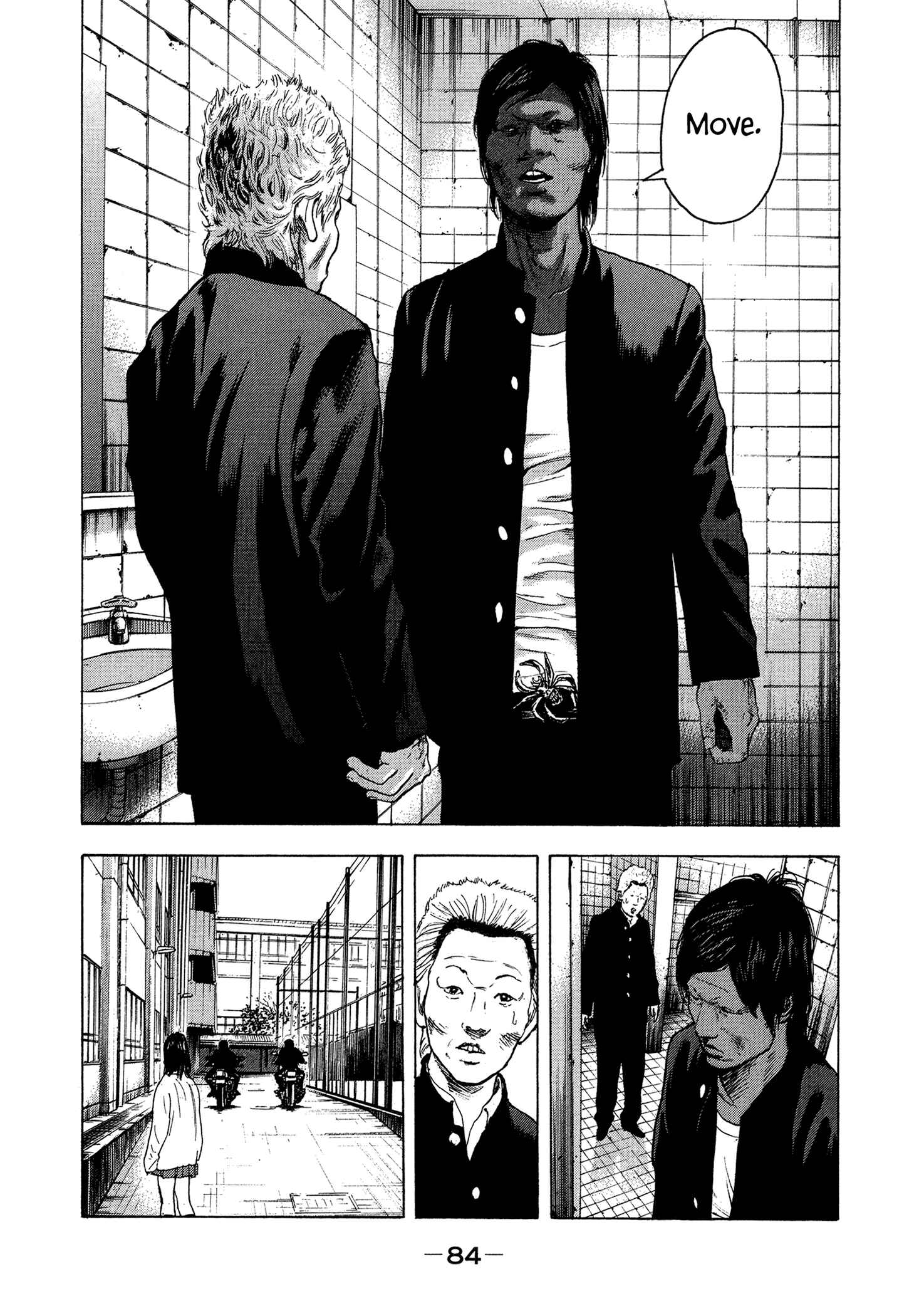 Page 9 Chapter 22 Yankee Juku e Iku