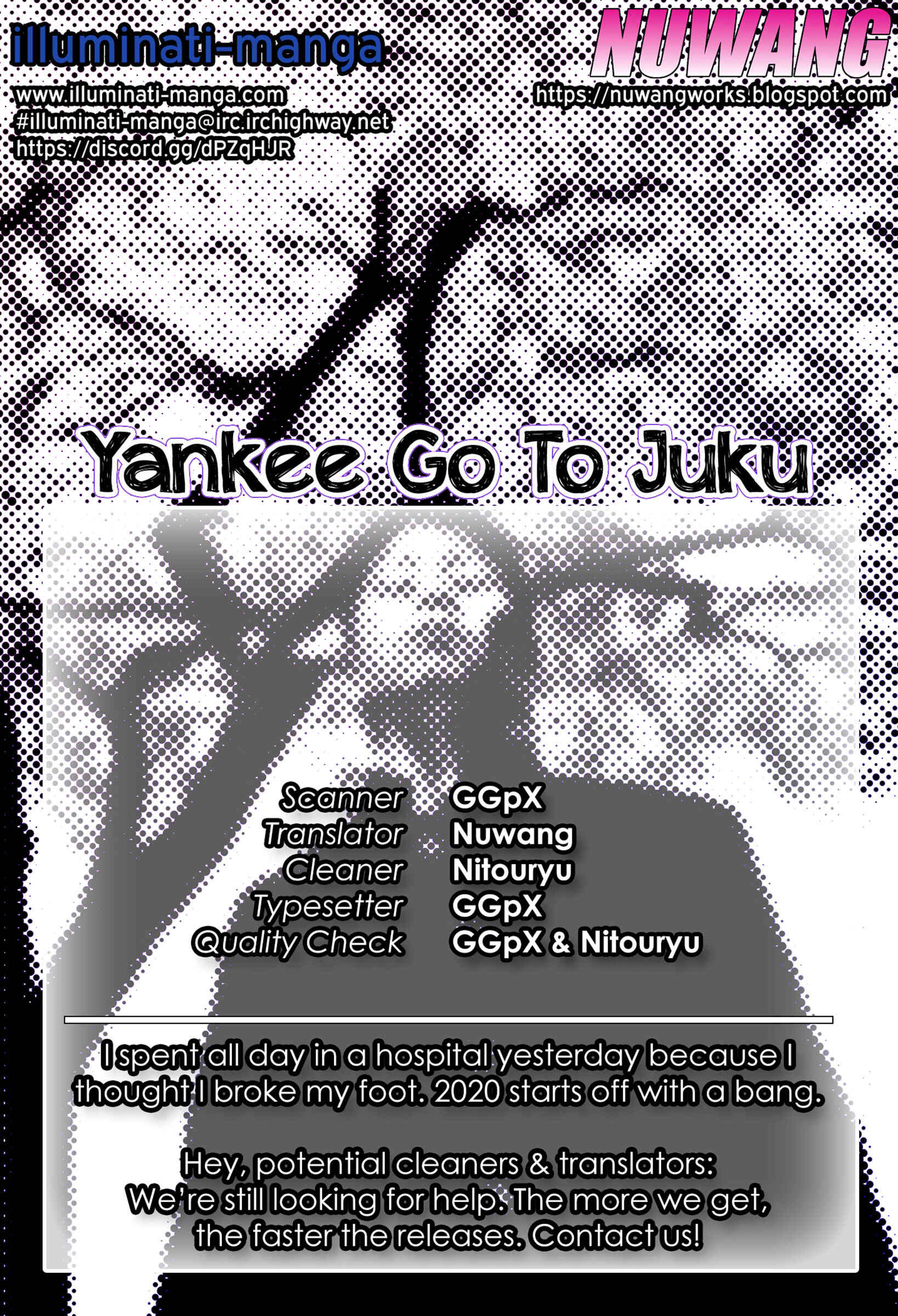 Page 1 Chapter 29 Yankee Juku e Iku