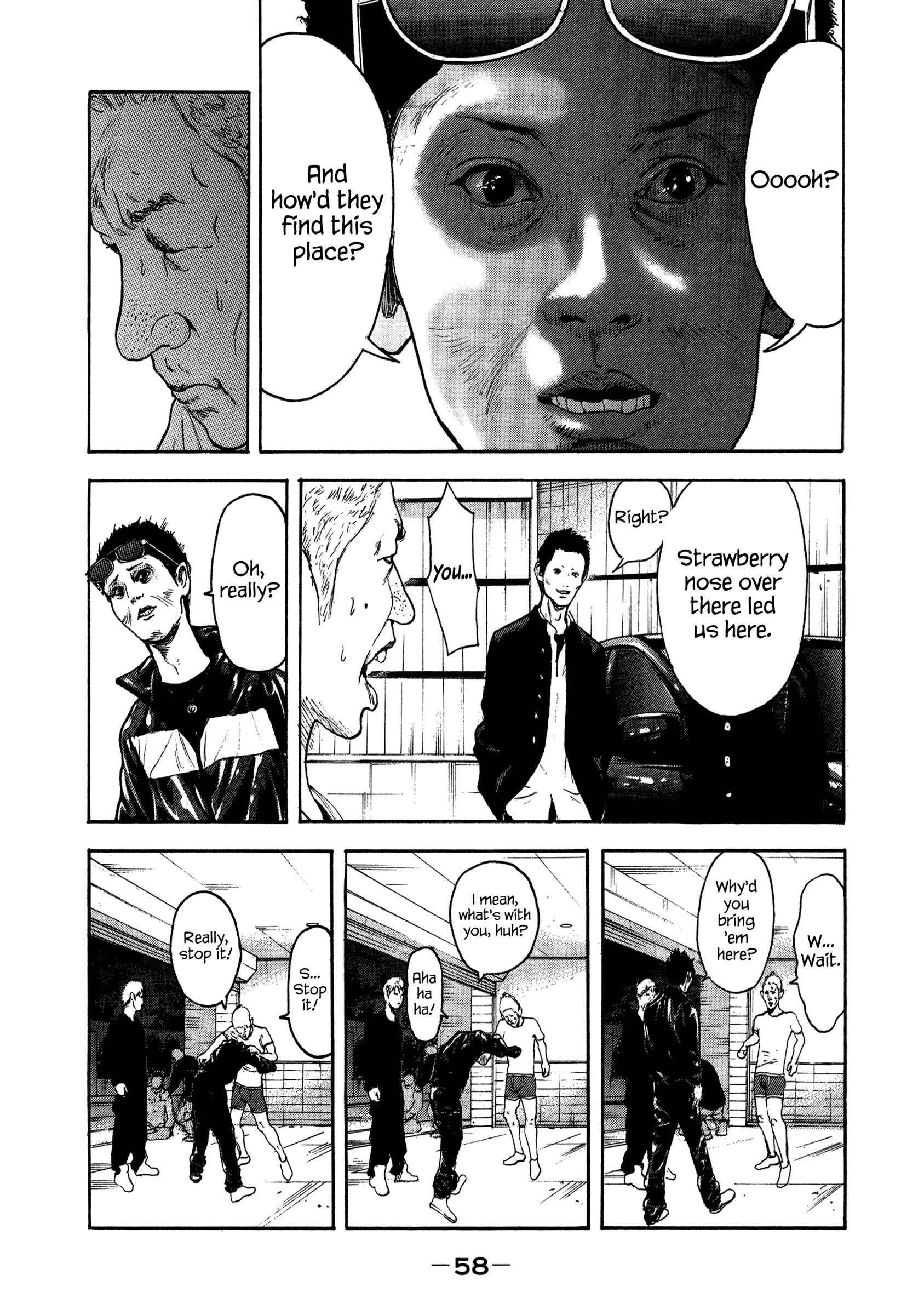 Page 17 Chapter 29 Yankee Juku e Iku