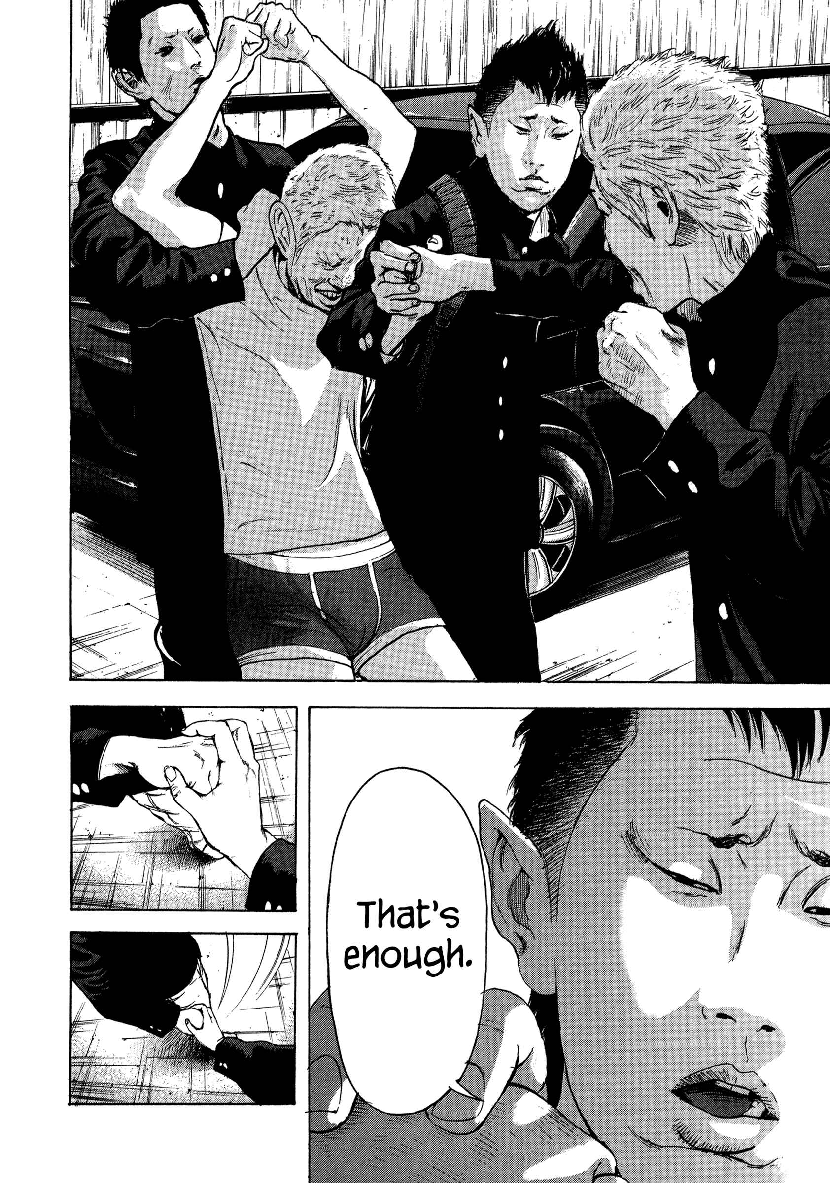 Page 9 Chapter 29 Yankee Juku e Iku