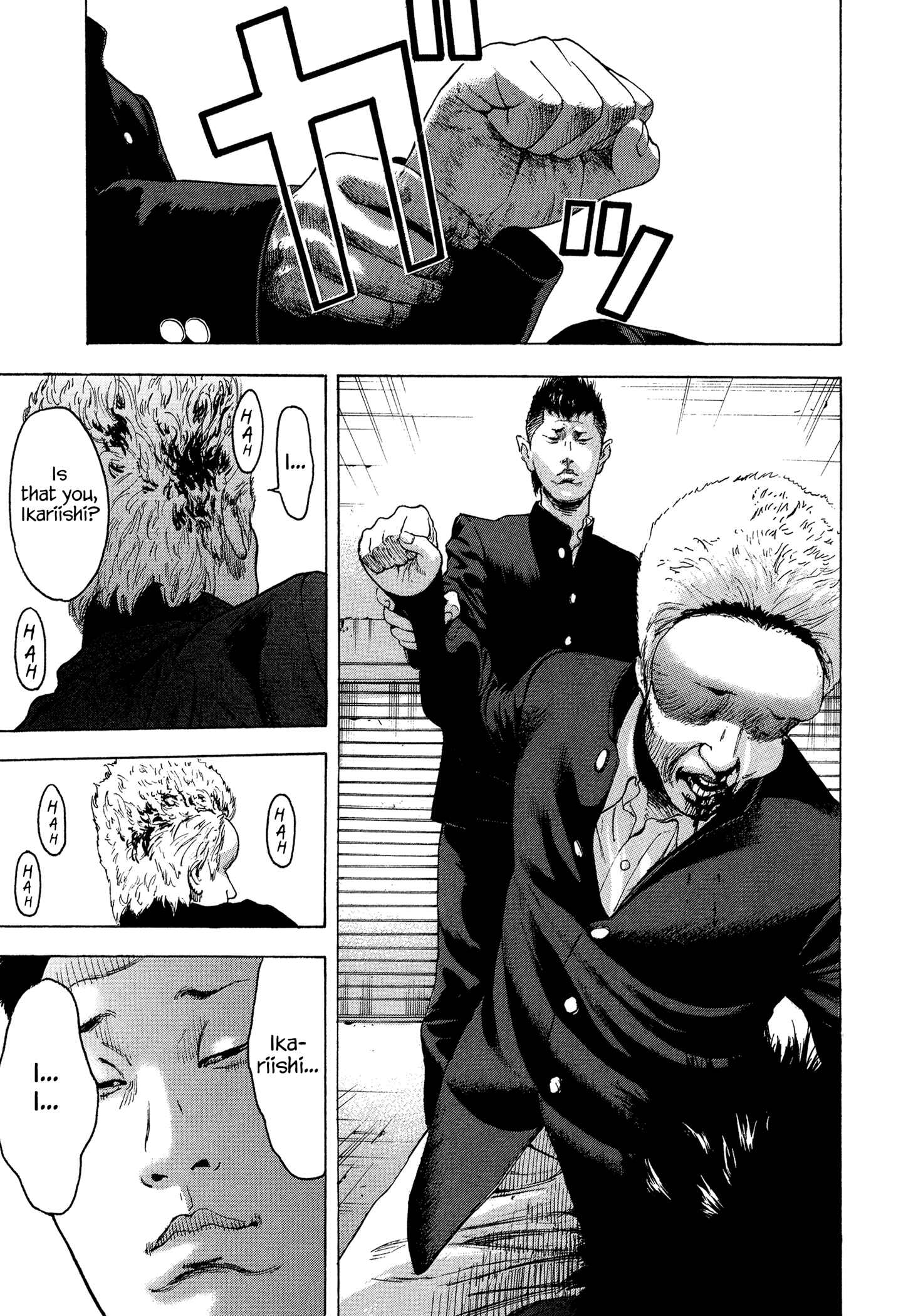 Page 10 Chapter 32 Yankee Juku e Iku