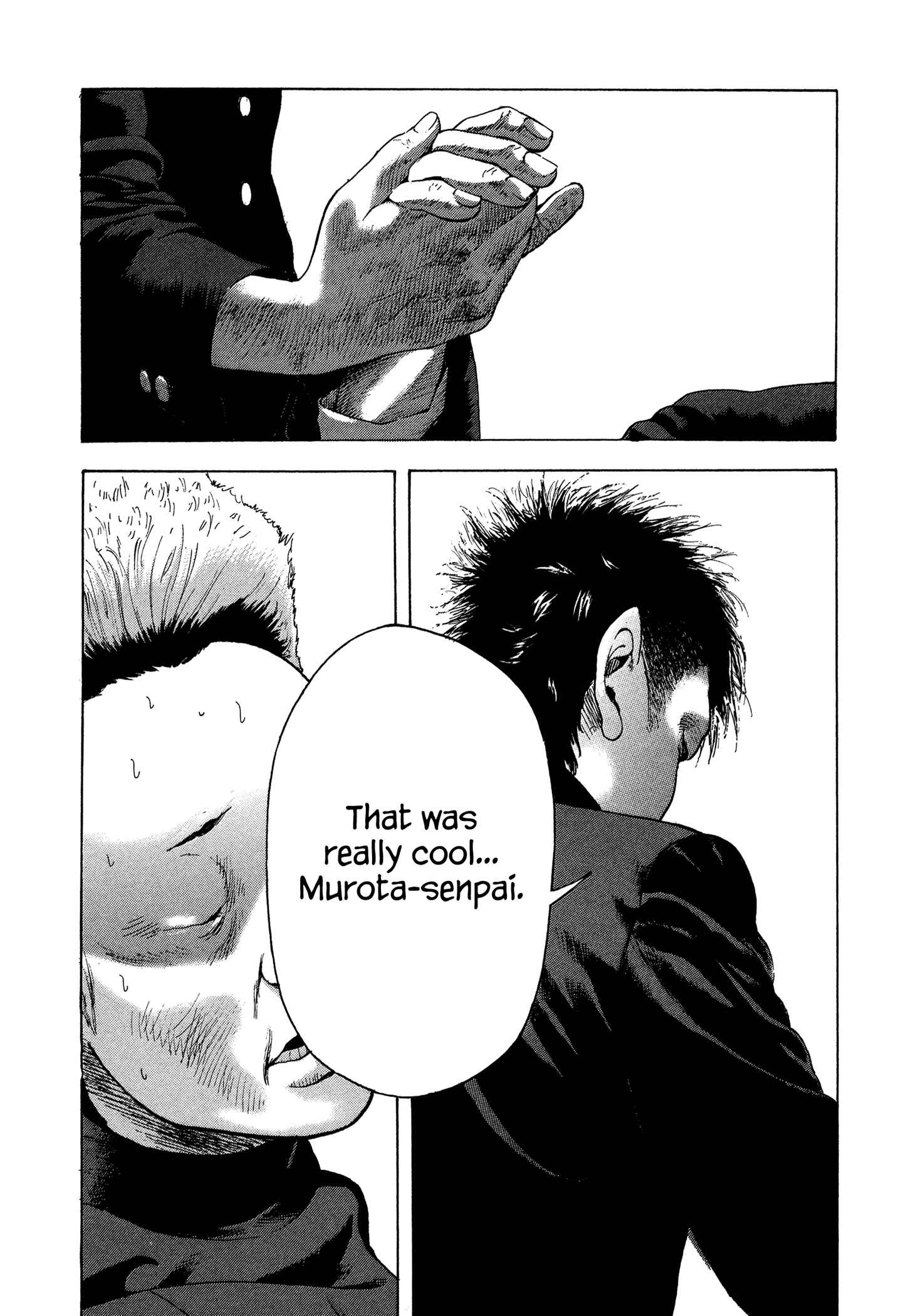 Page 11 Chapter 32 Yankee Juku e Iku