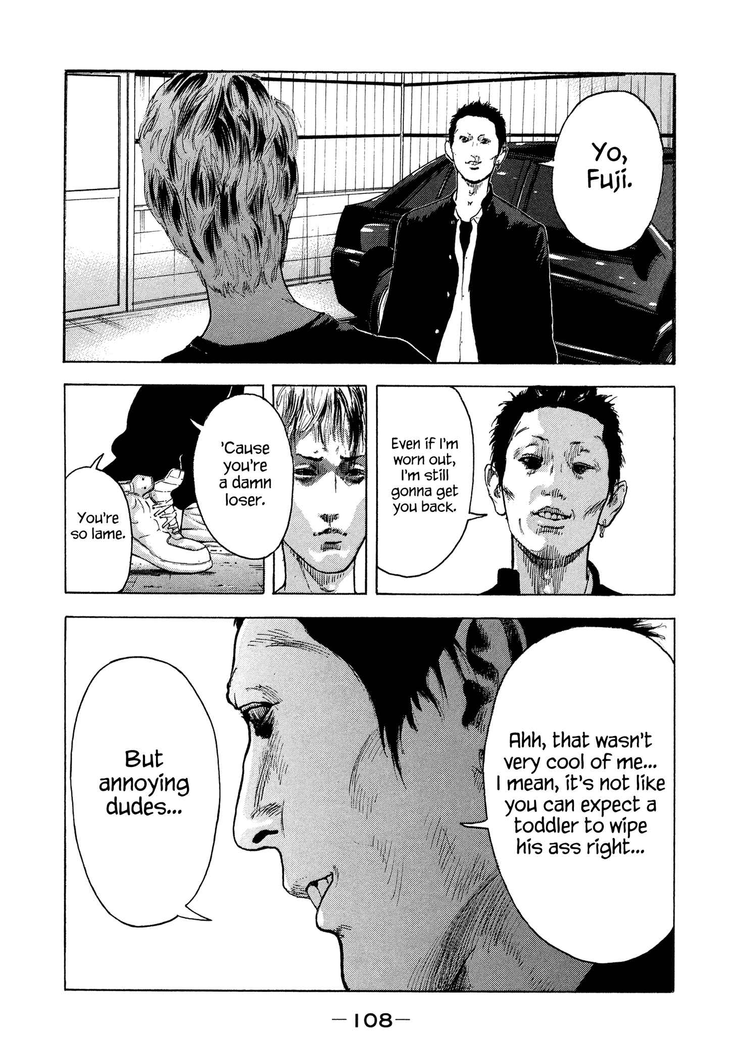 Page 13 Chapter 32 Yankee Juku e Iku