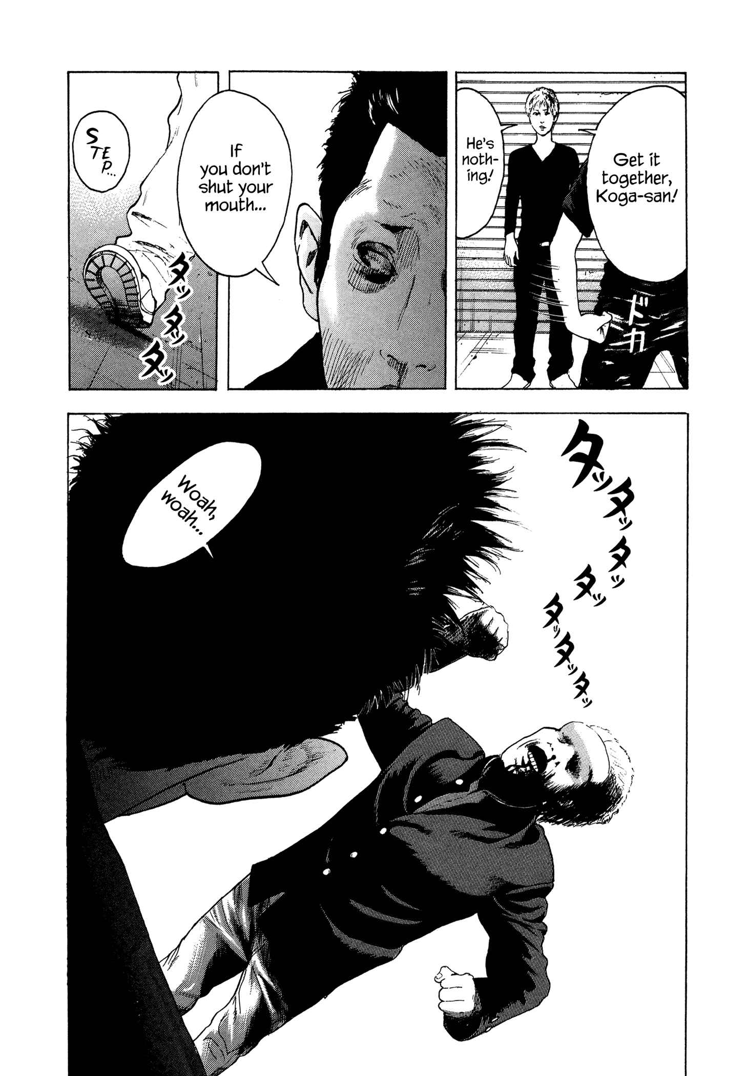 Page 4 Chapter 32 Yankee Juku e Iku