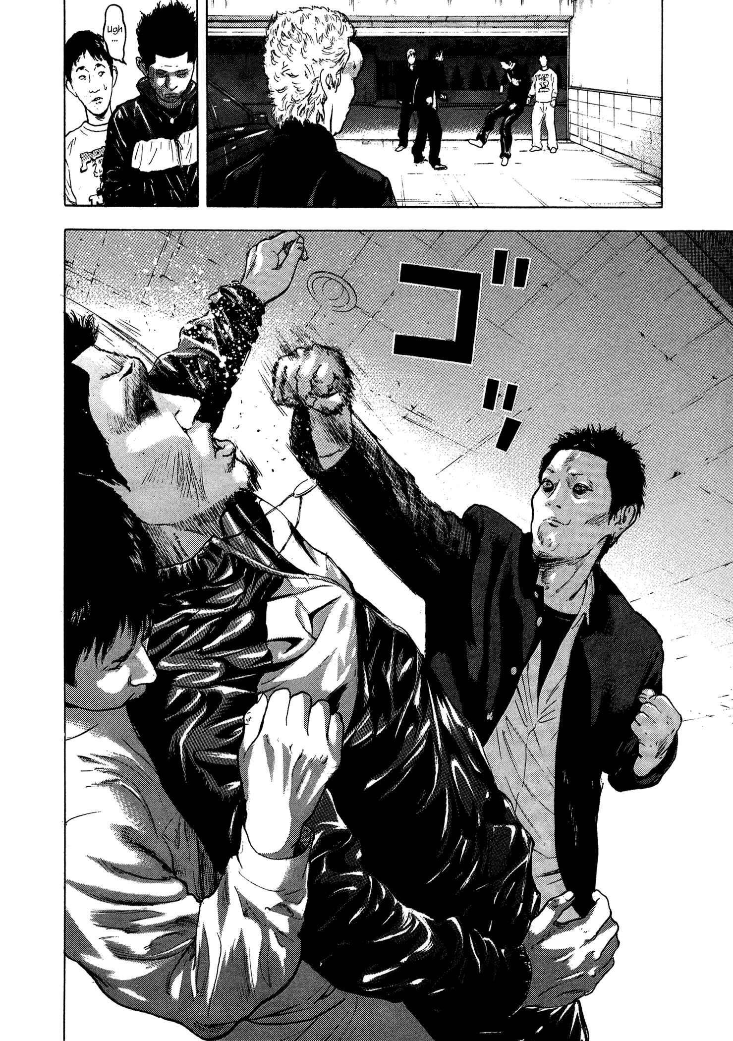Page 11 Chapter 30 Yankee Juku e Iku