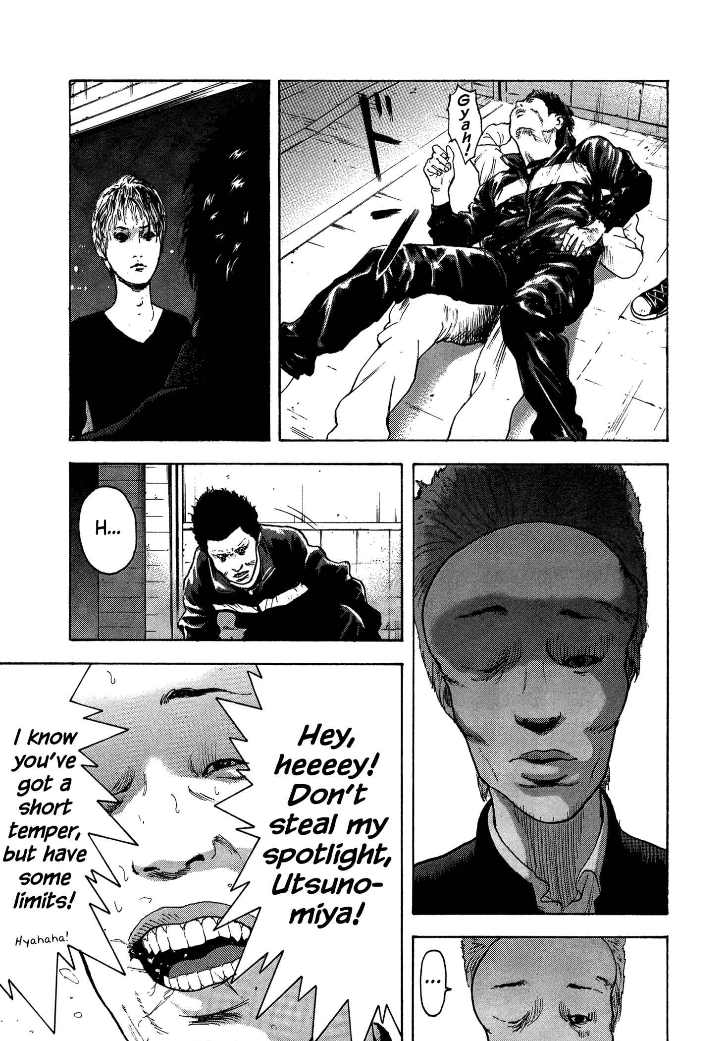 Page 12 Chapter 30 Yankee Juku e Iku