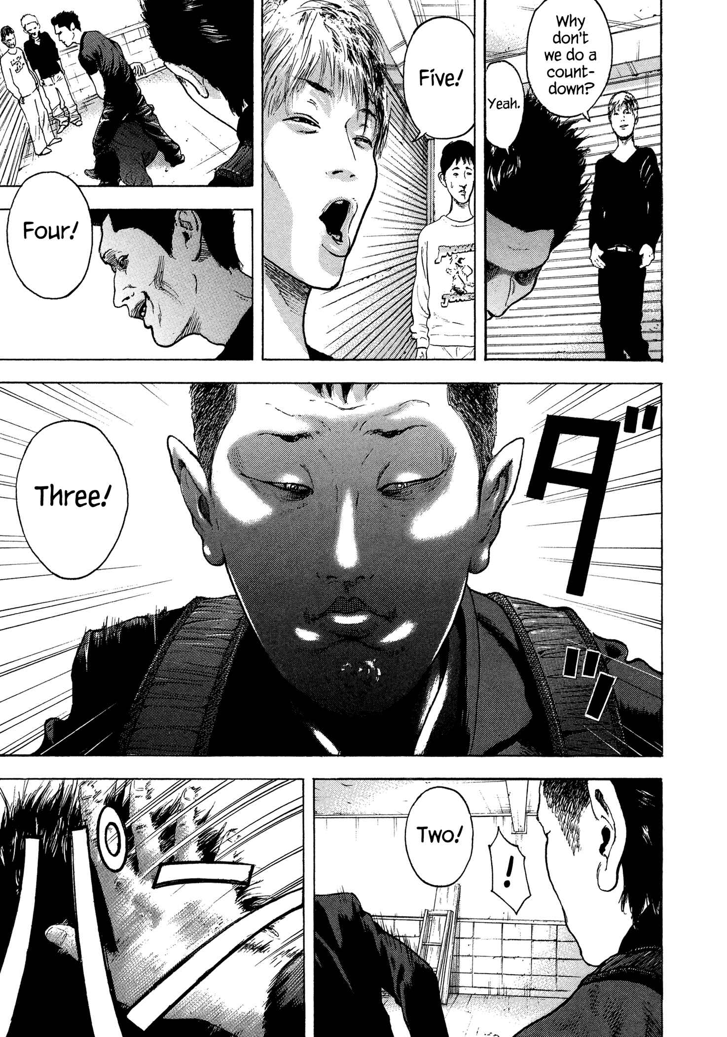 Page 18 Chapter 30 Yankee Juku e Iku