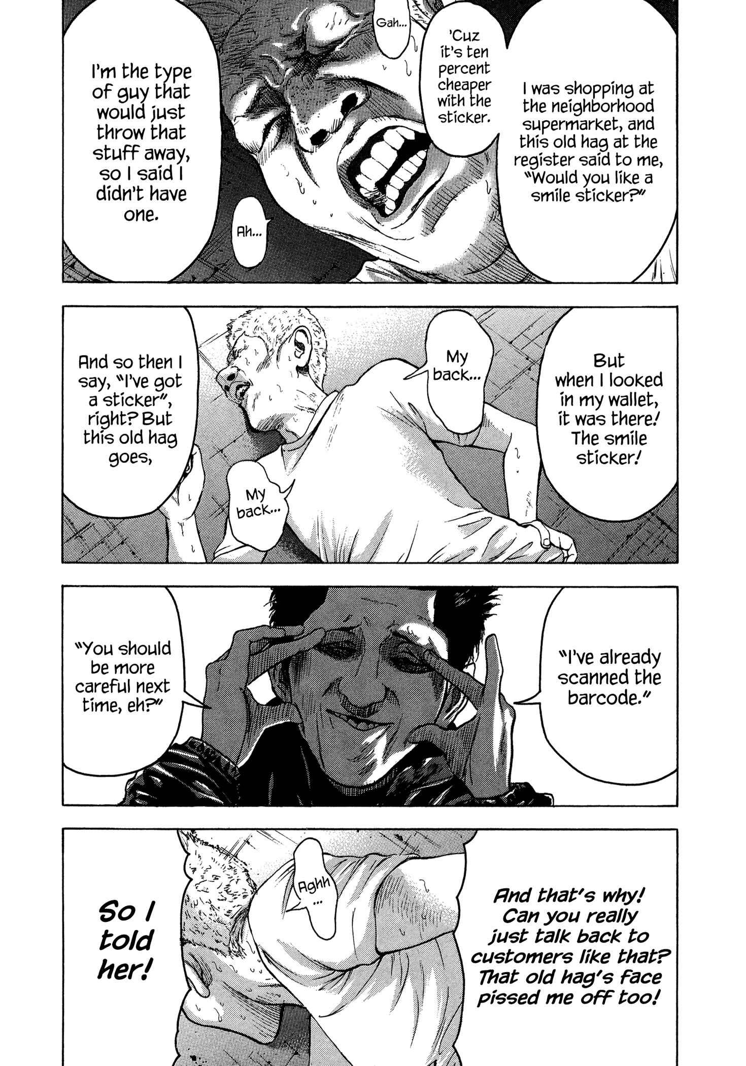 Page 3 Chapter 30 Yankee Juku e Iku