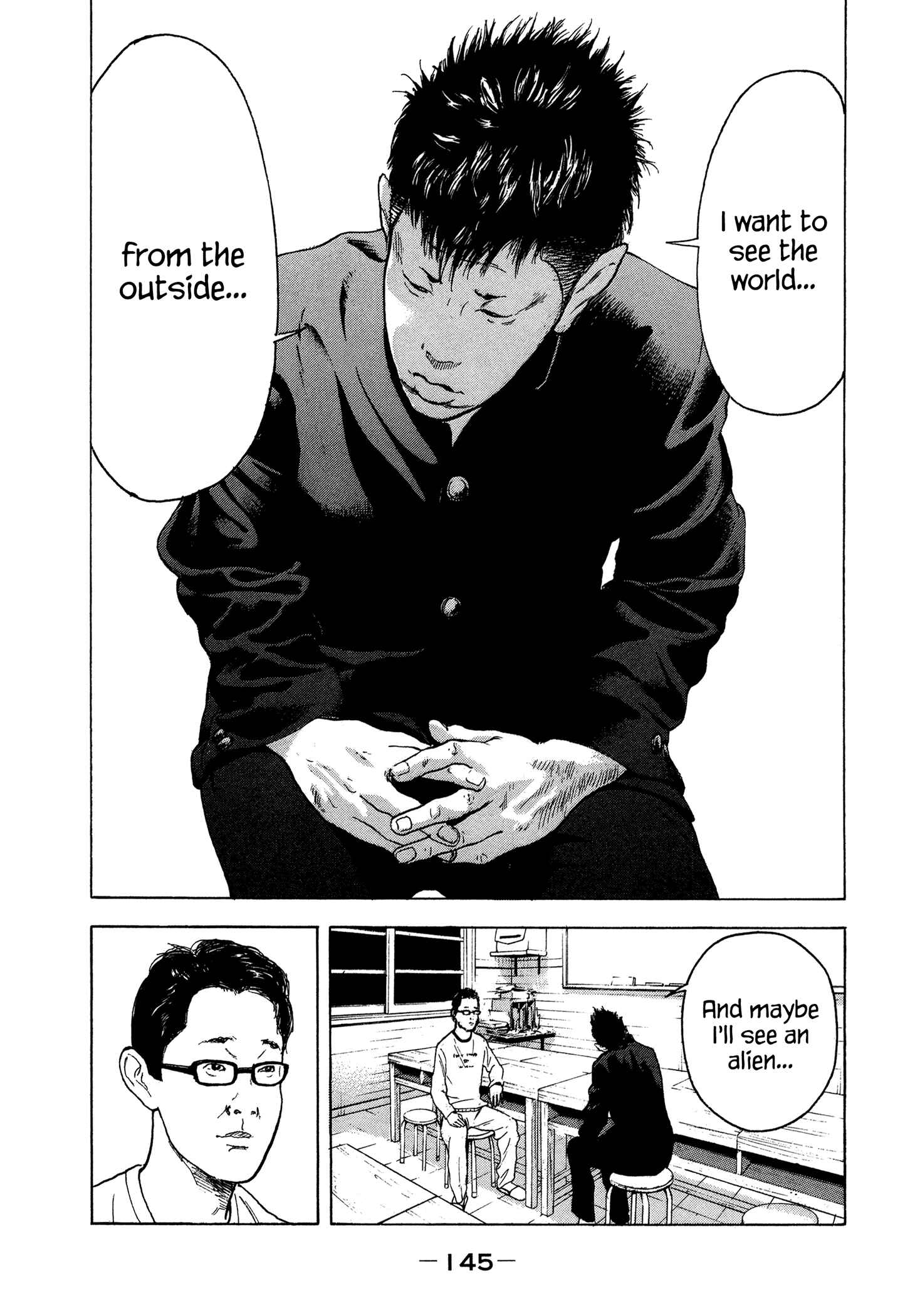 Page 14 Chapter 34 Yankee Juku e Iku