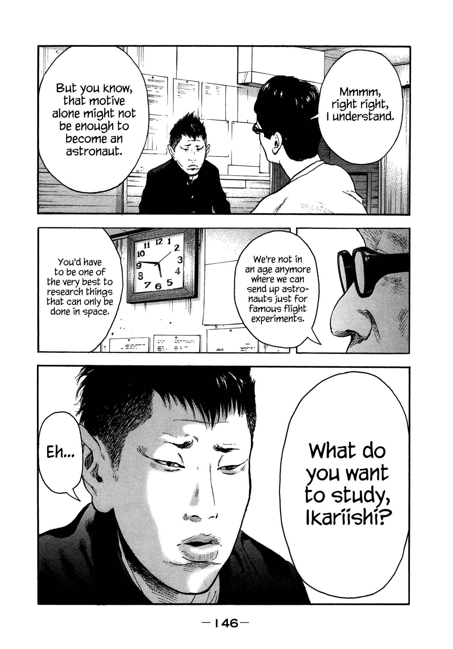 Page 15 Chapter 34 Yankee Juku e Iku