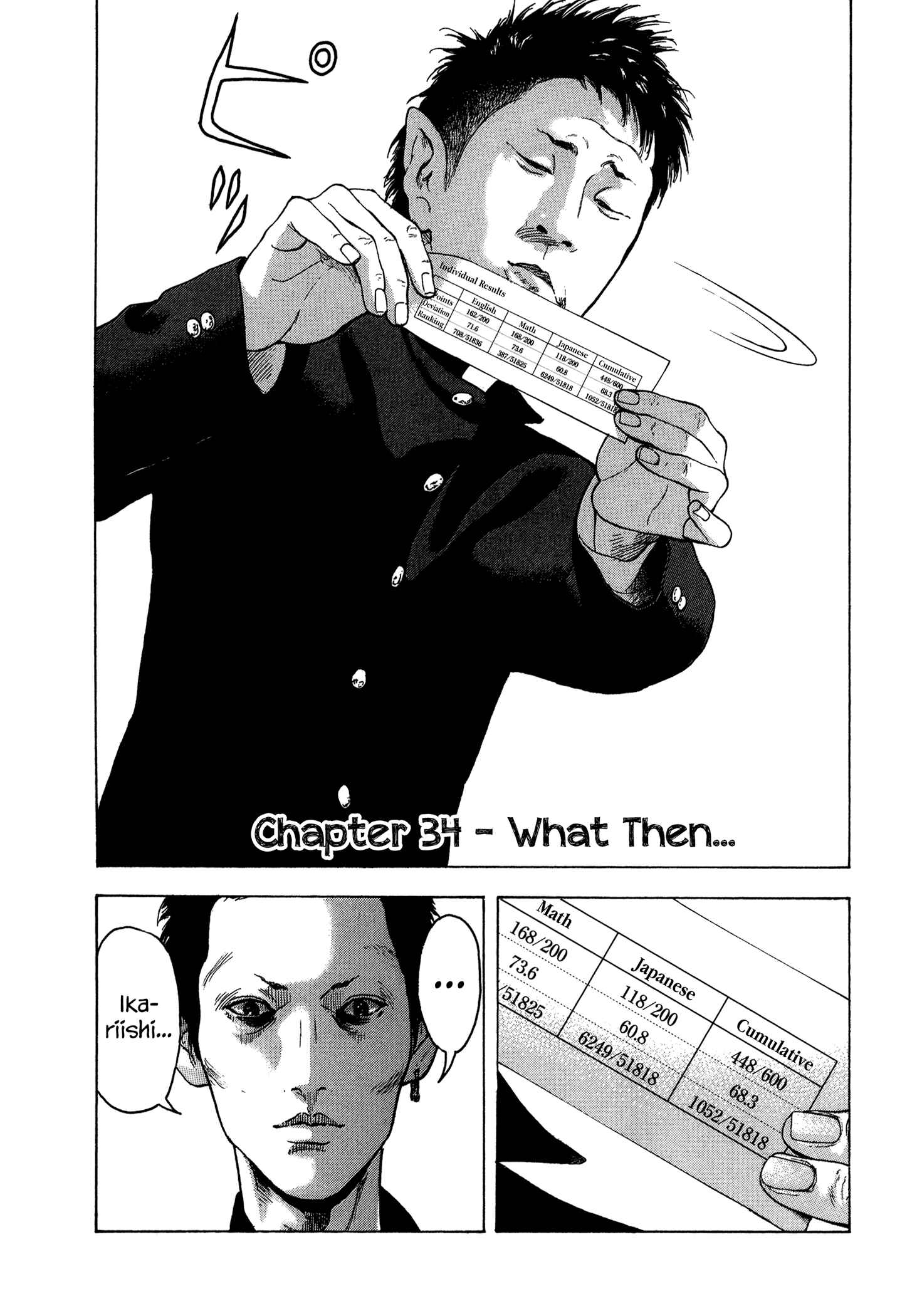 Page 3 Chapter 34 Yankee Juku e Iku