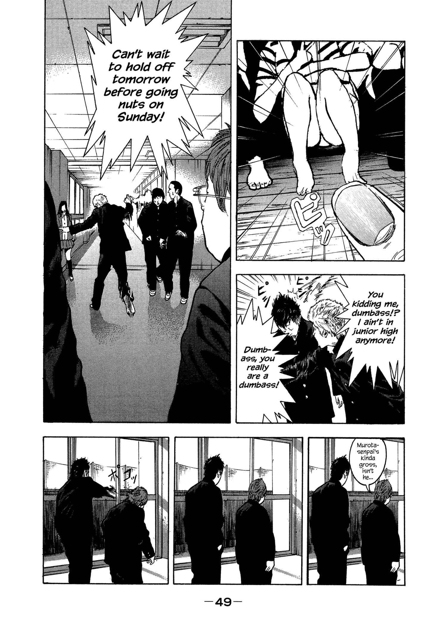 Page 10 Chapter 20 Yankee Juku e Iku