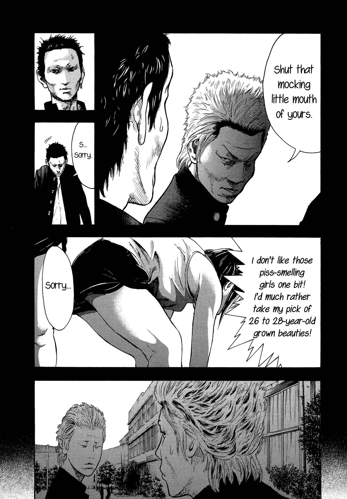 Page 16 Chapter 20 Yankee Juku e Iku