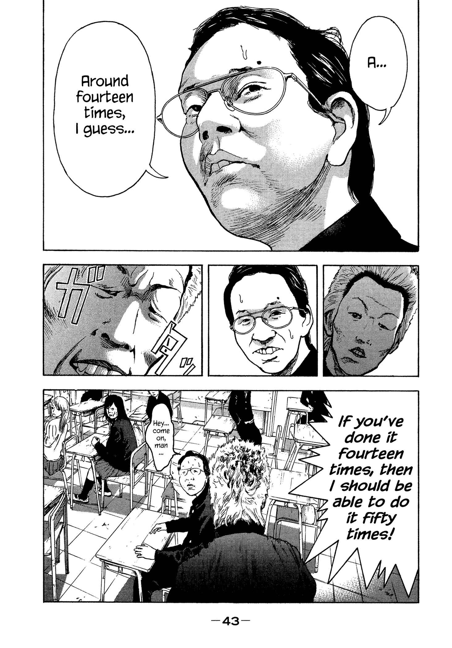 Page 4 Chapter 20 Yankee Juku e Iku