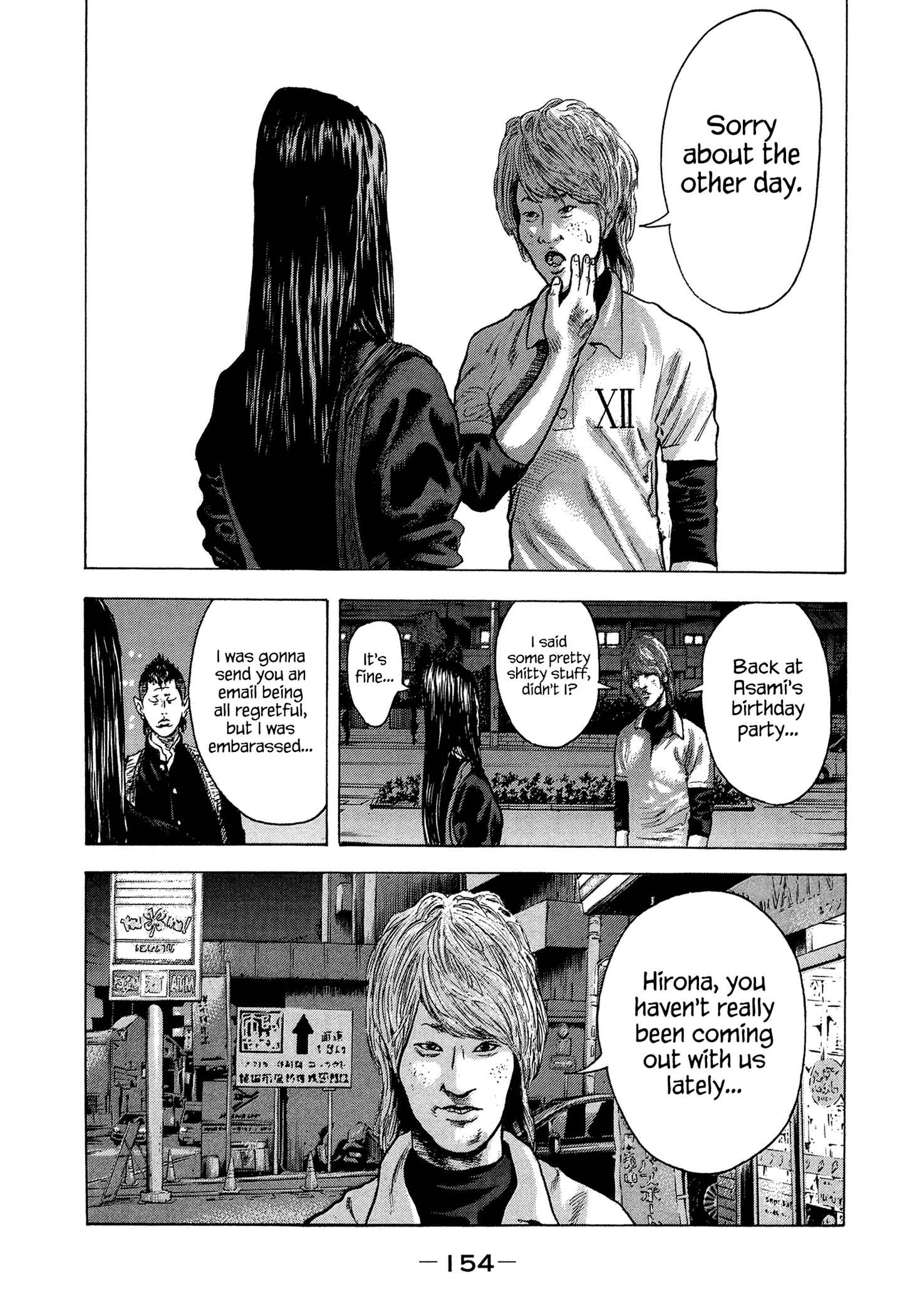 Page 11 Chapter 15 Yankee Juku e Iku