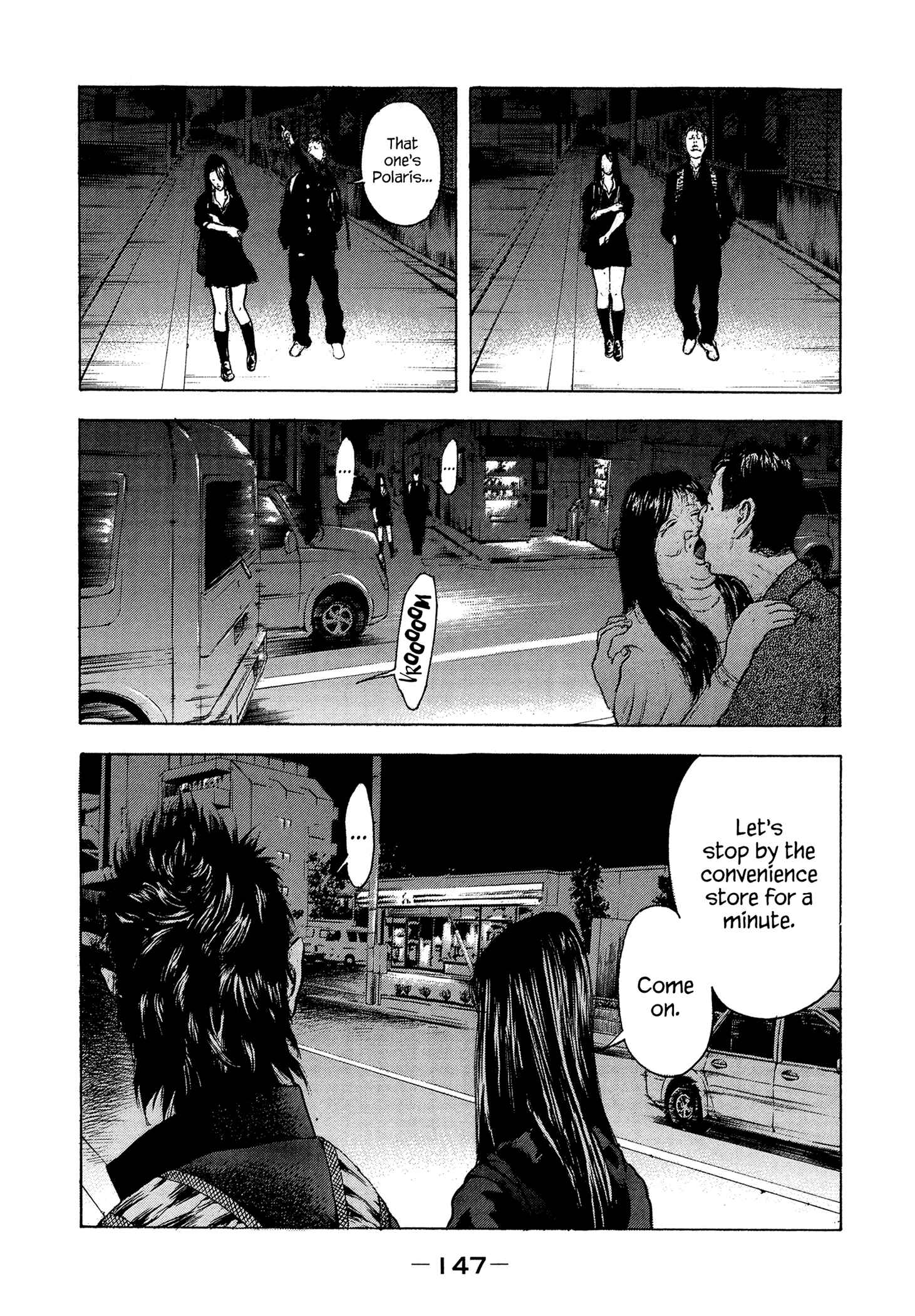 Page 4 Chapter 15 Yankee Juku e Iku