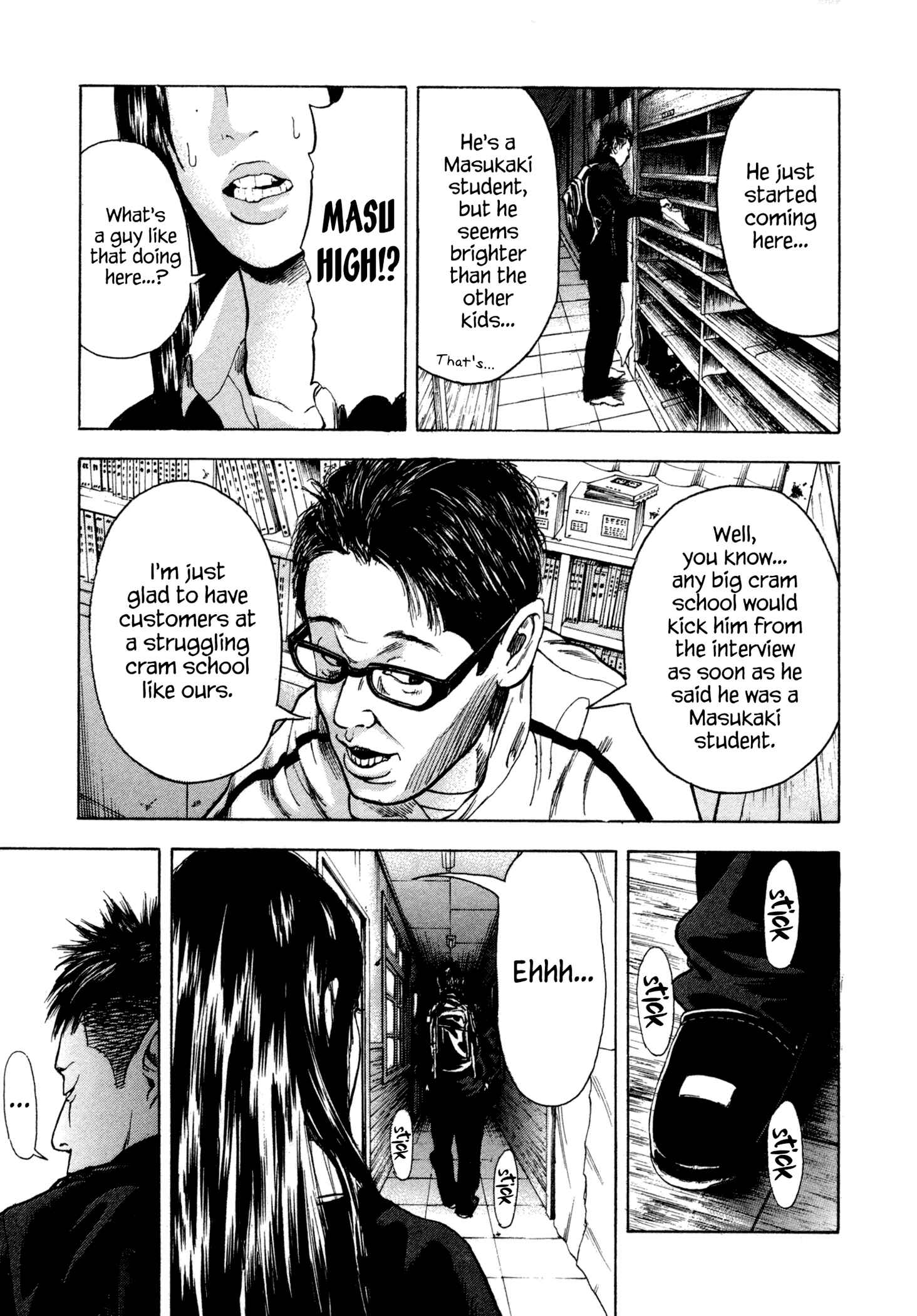 Page 10 Chapter 7 Yankee Juku e Iku
