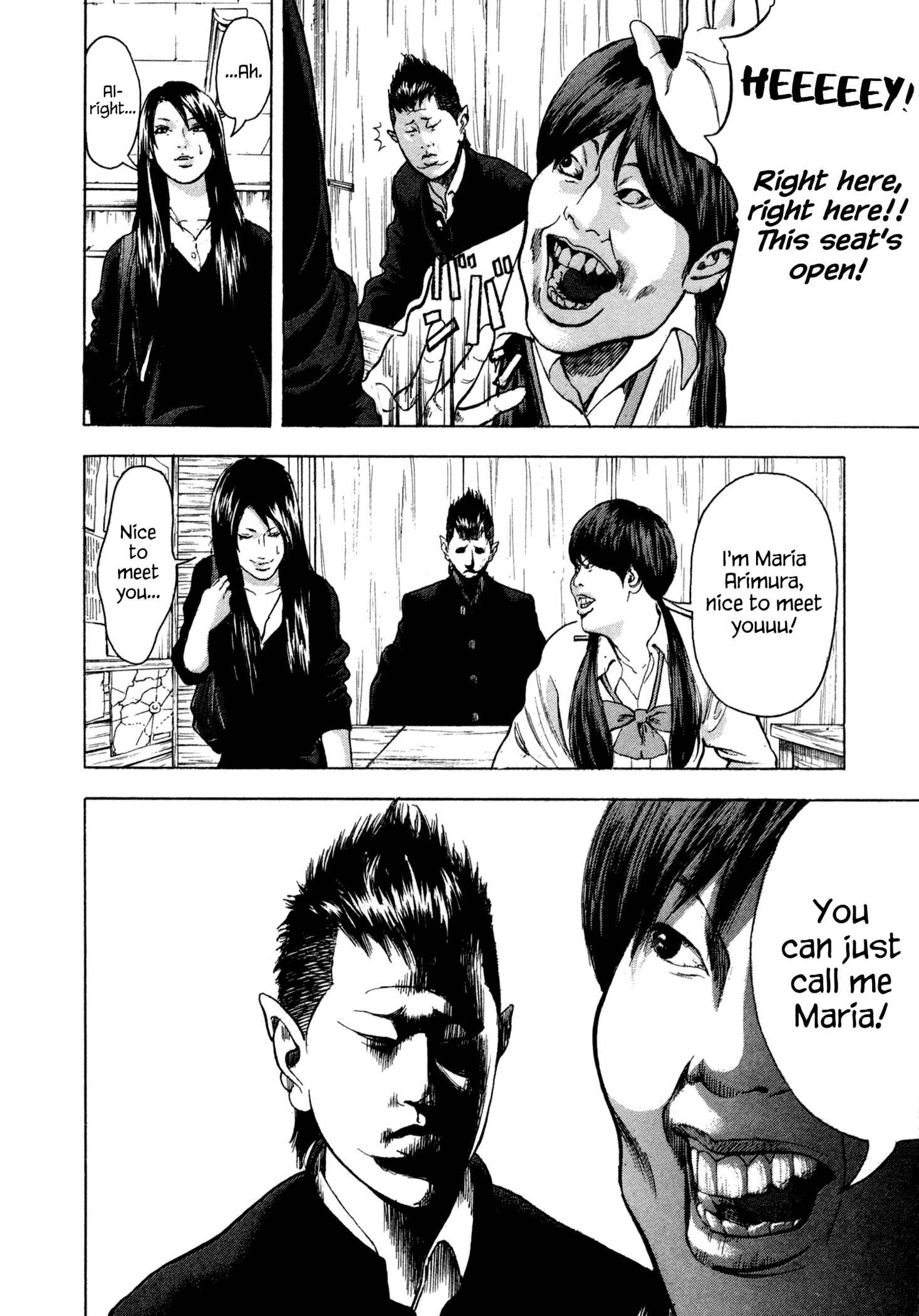 Page 13 Chapter 7 Yankee Juku e Iku