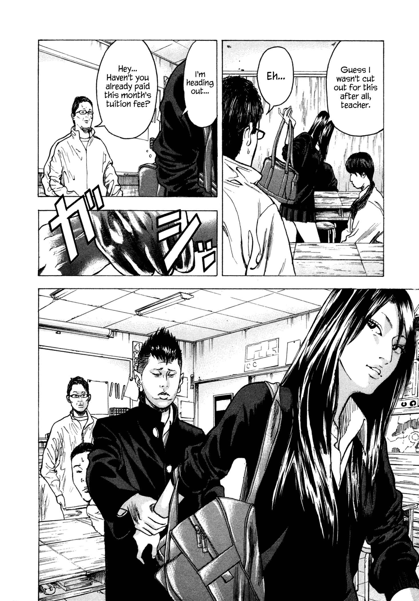 Page 19 Chapter 7 Yankee Juku e Iku