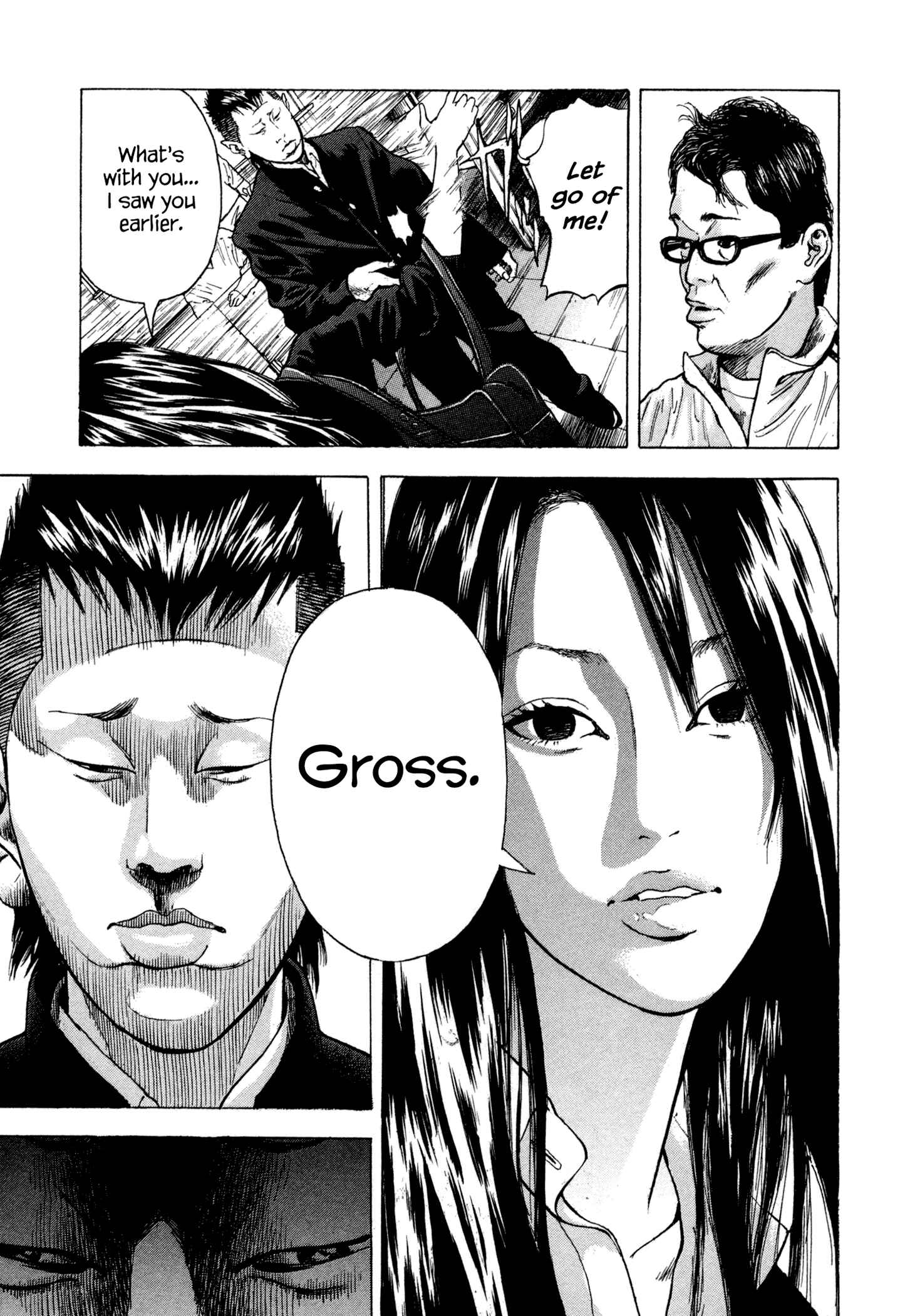 Page 20 Chapter 7 Yankee Juku e Iku
