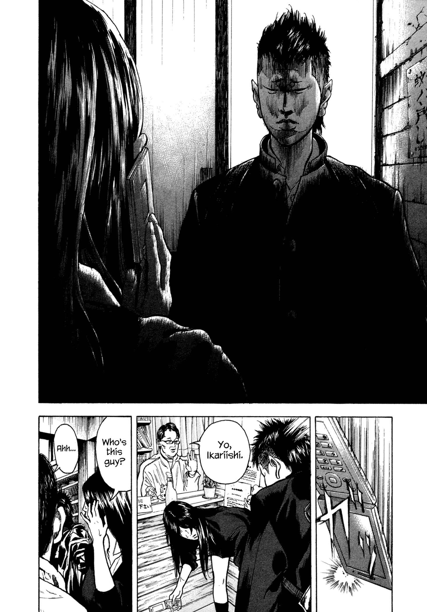 Page 9 Chapter 7 Yankee Juku e Iku