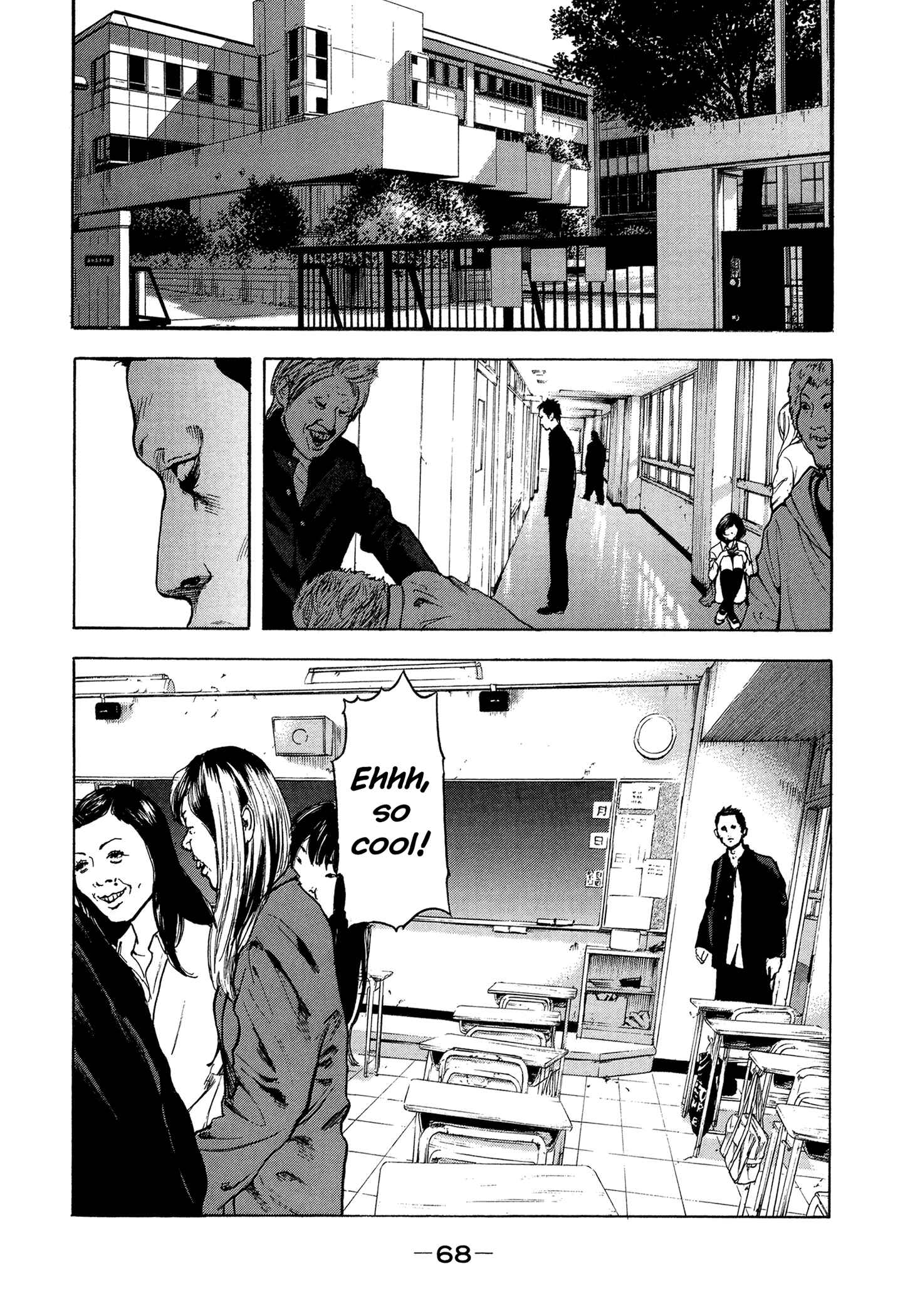 Page 11 Chapter 21 Yankee Juku e Iku