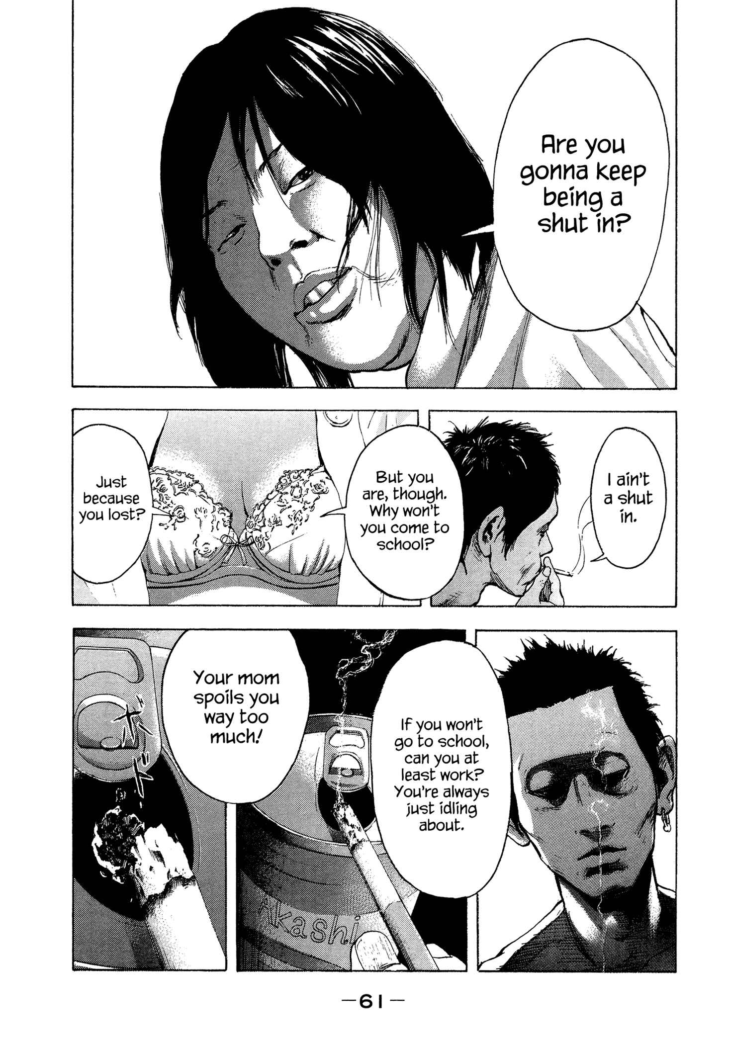 Page 4 Chapter 21 Yankee Juku e Iku