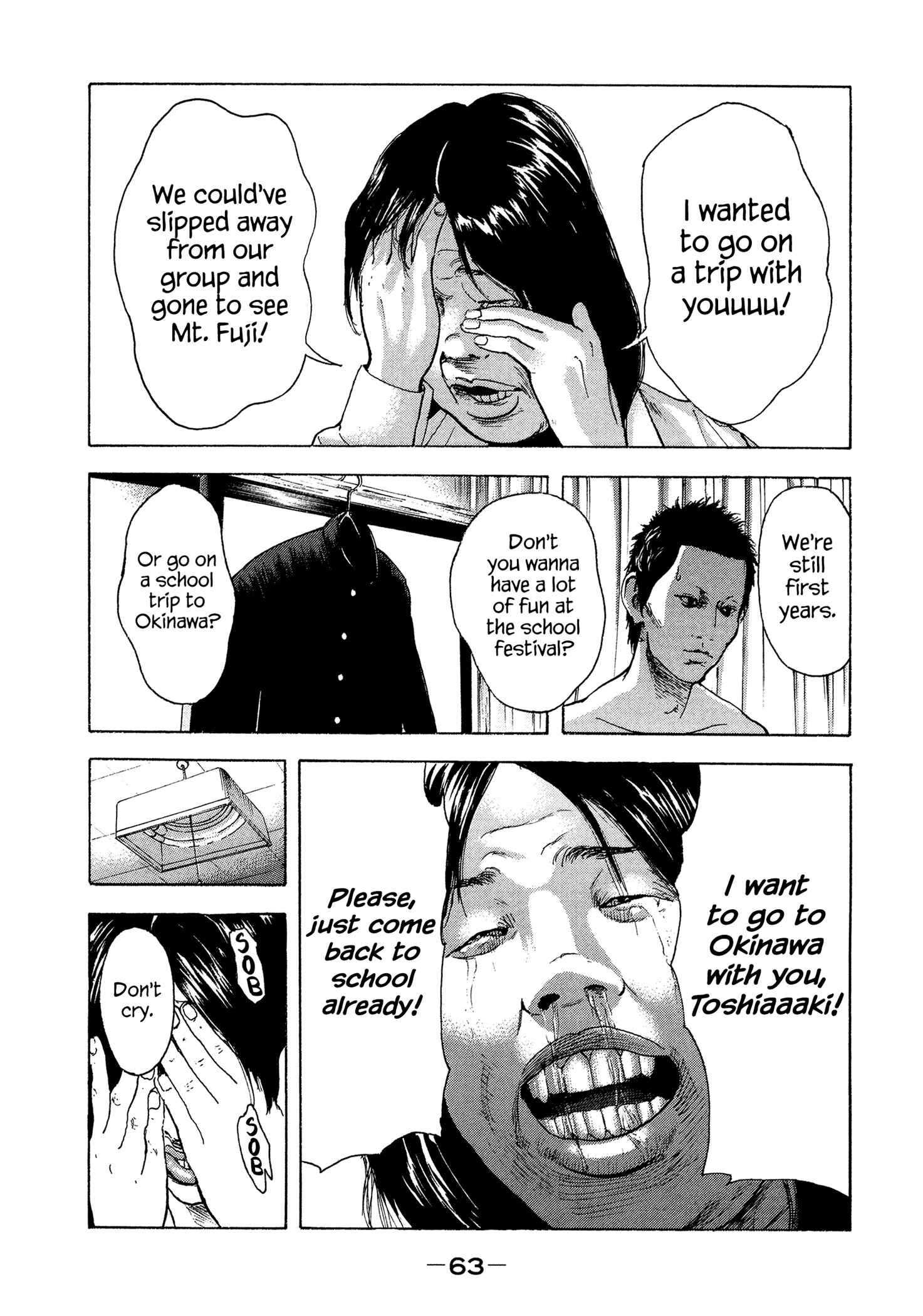 Page 6 Chapter 21 Yankee Juku e Iku