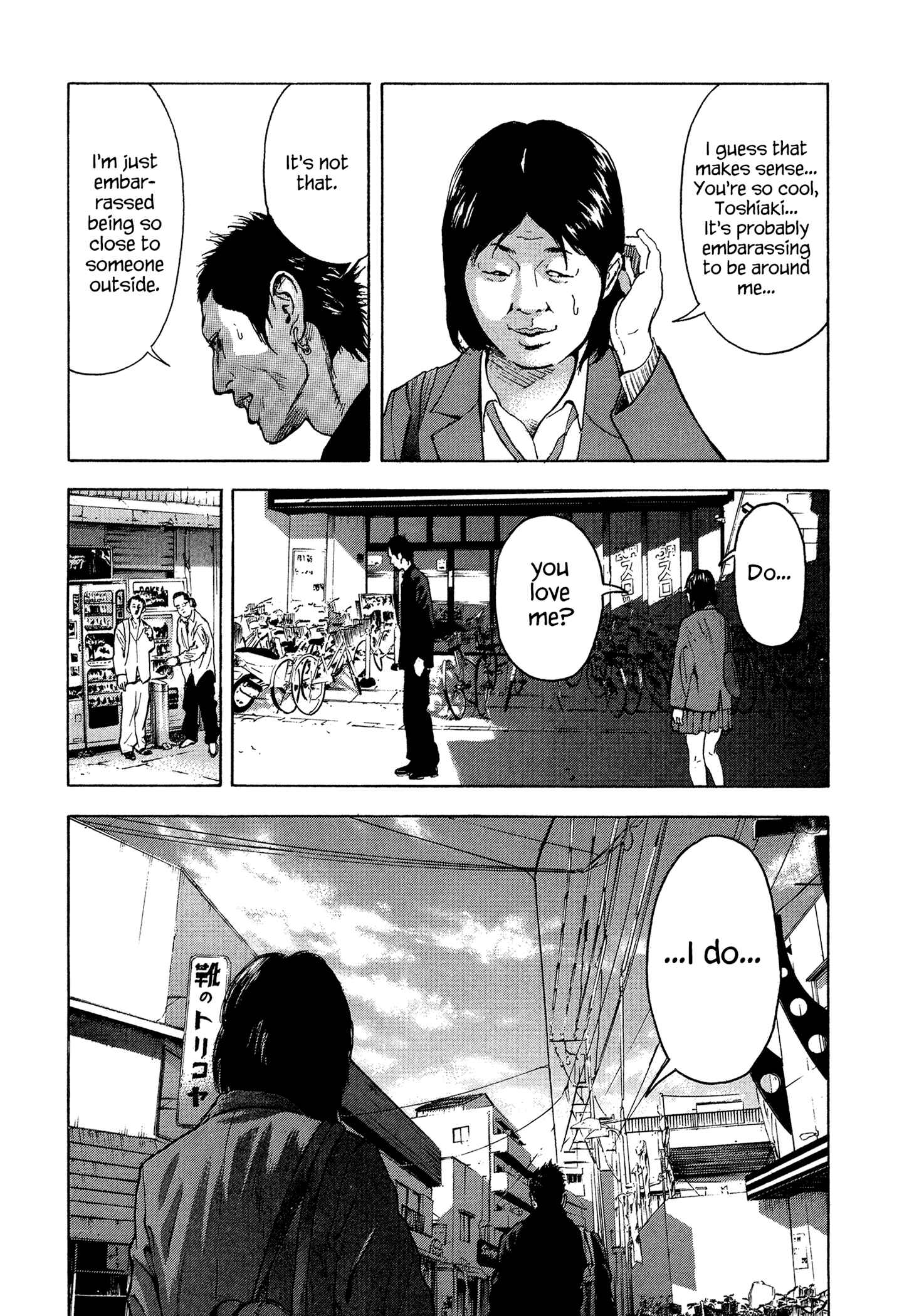 Page 9 Chapter 21 Yankee Juku e Iku