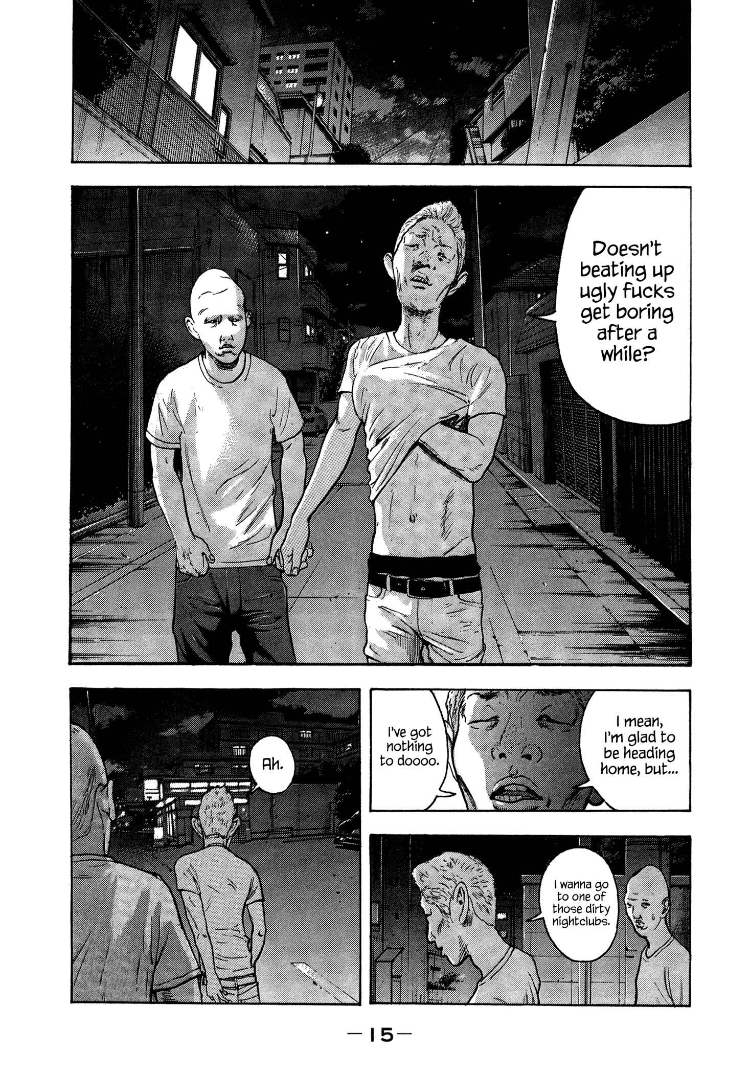 Page 17 Chapter 27 Yankee Juku e Iku