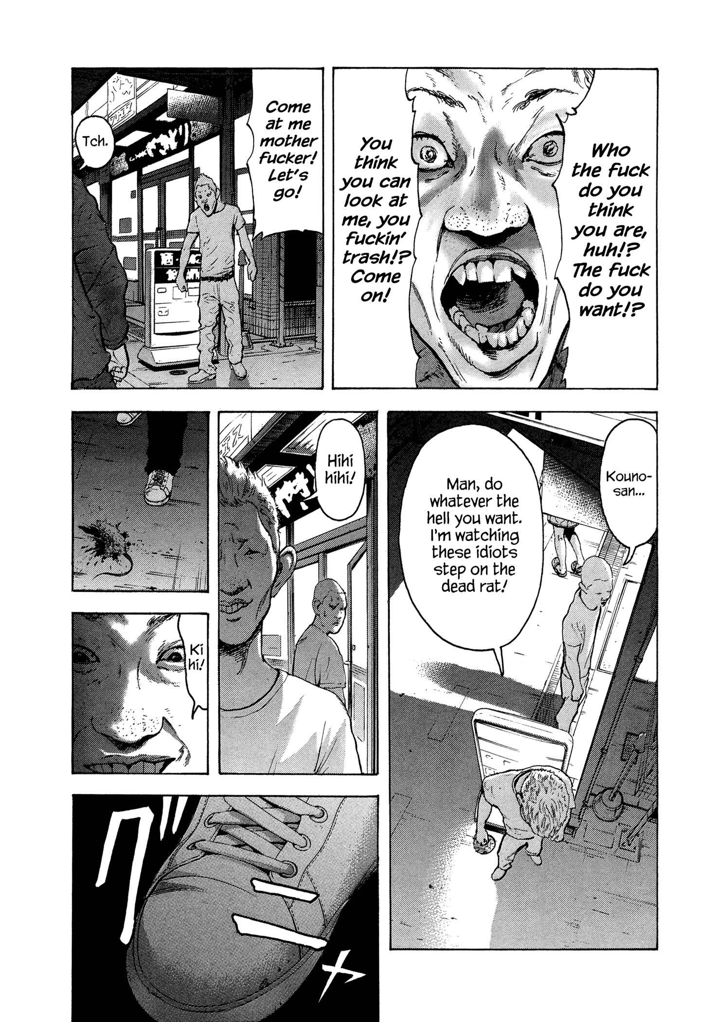Page 19 Chapter 27 Yankee Juku e Iku