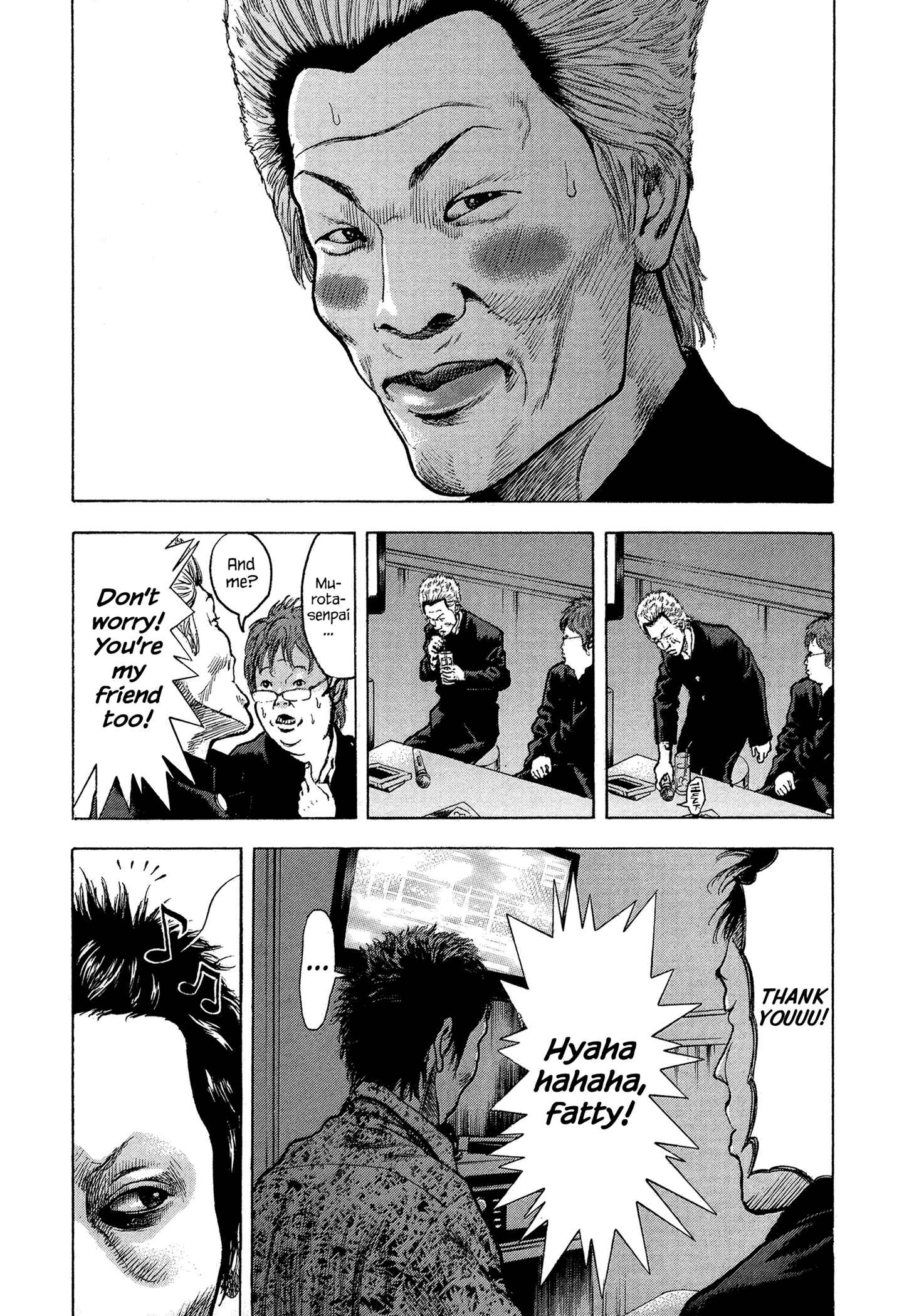 Page 13 Chapter 13 Yankee Juku e Iku