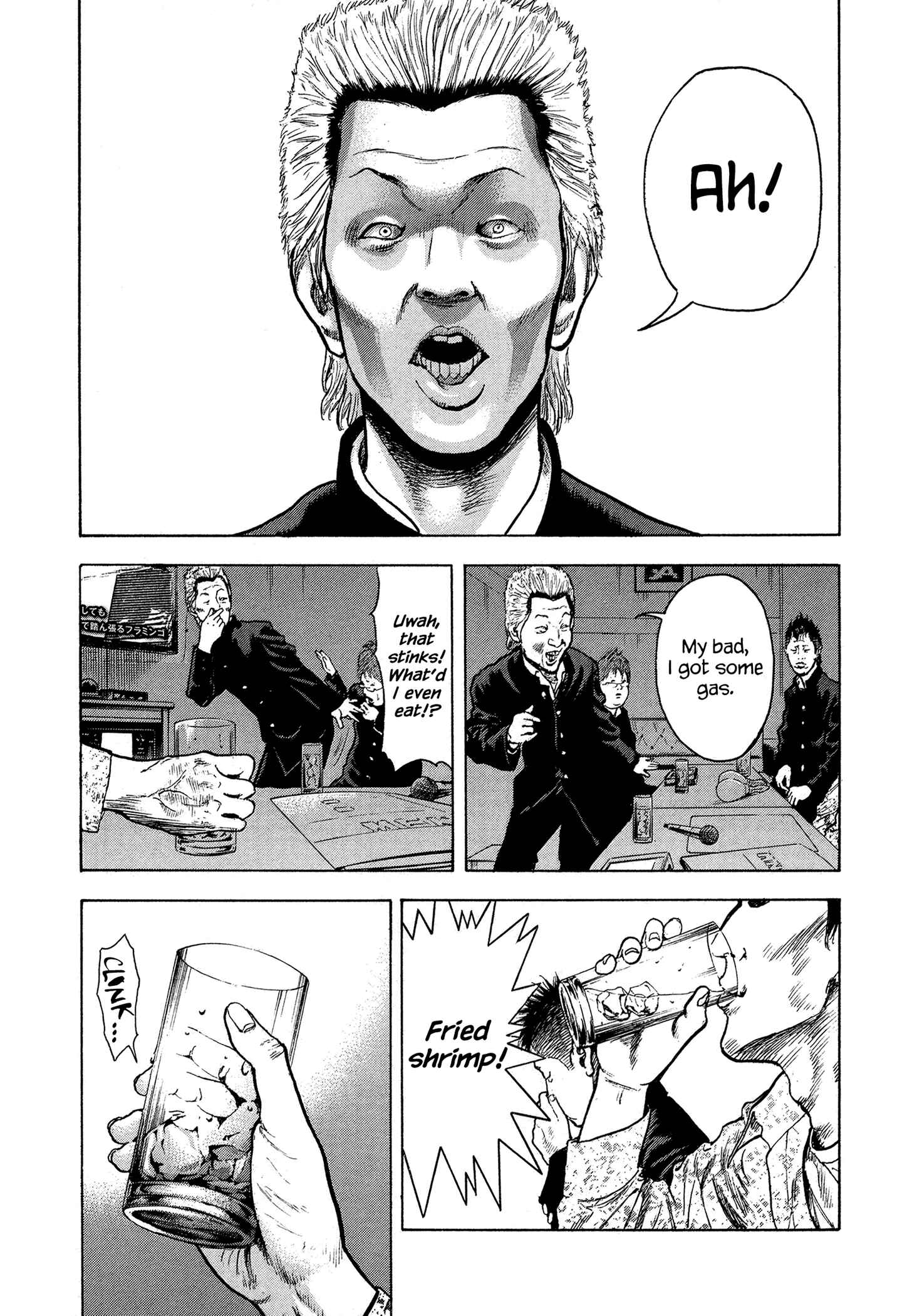 Page 18 Chapter 13 Yankee Juku e Iku