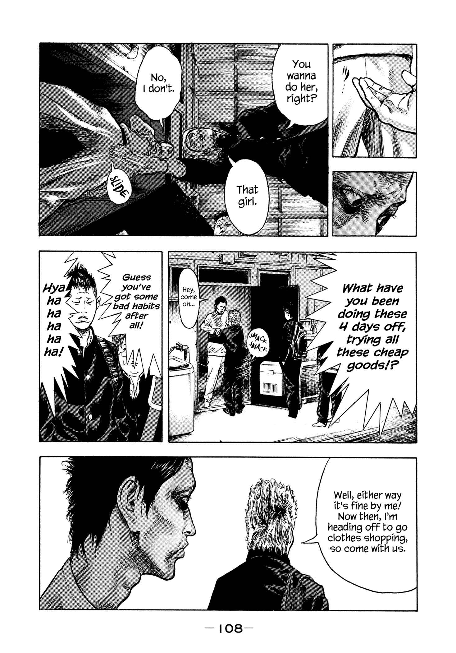 Page 5 Chapter 13 Yankee Juku e Iku