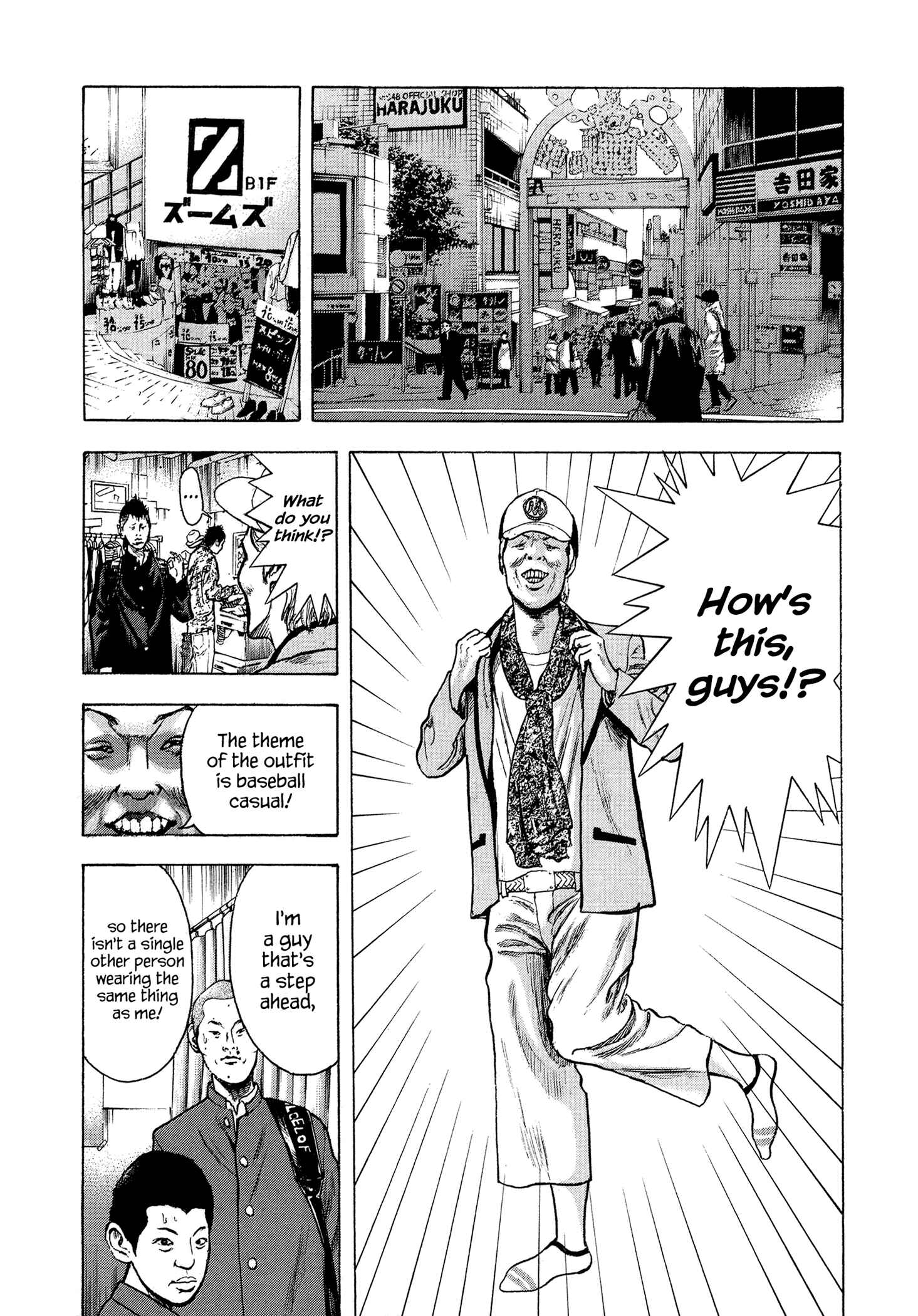 Page 6 Chapter 13 Yankee Juku e Iku
