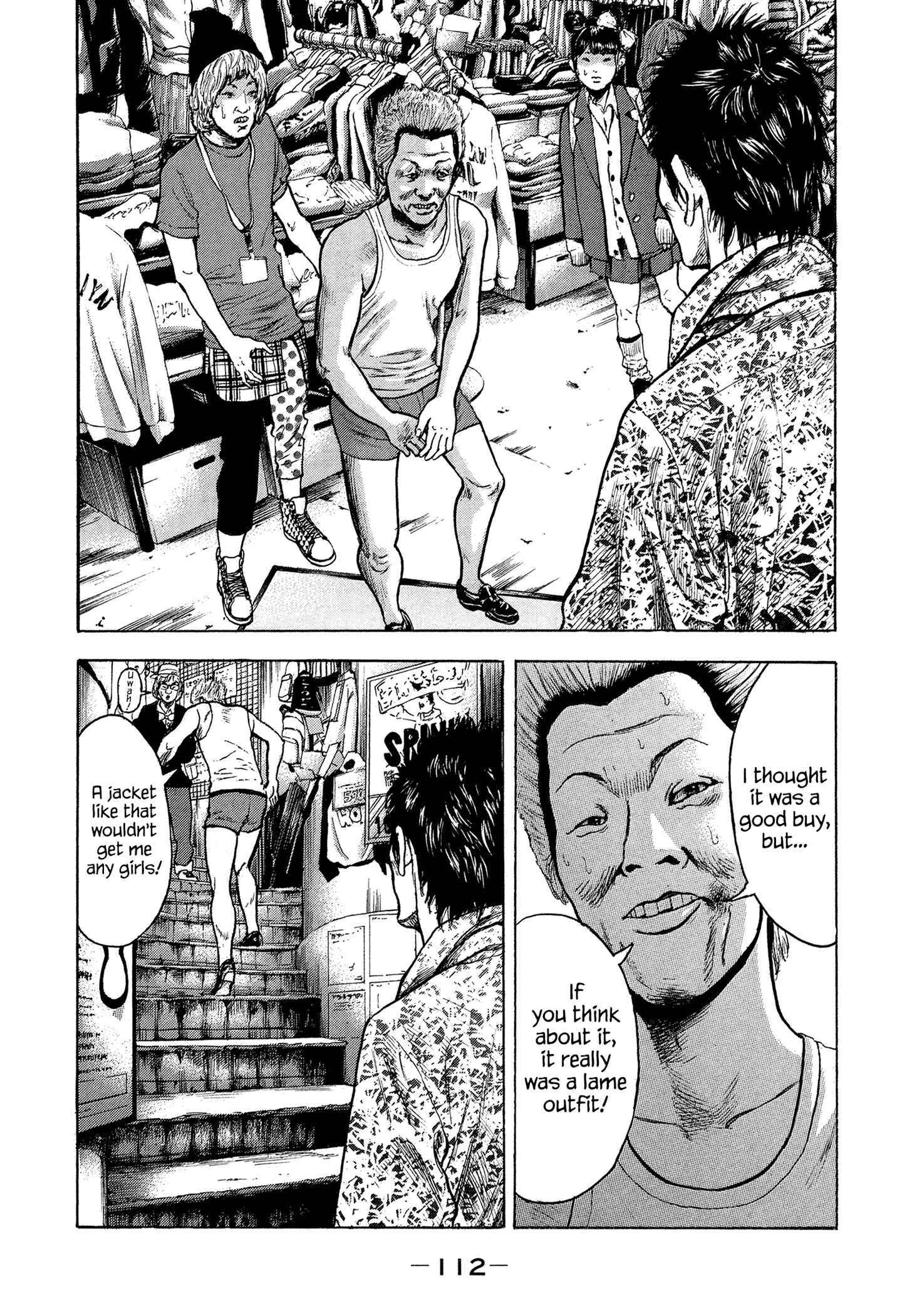 Page 9 Chapter 13 Yankee Juku e Iku