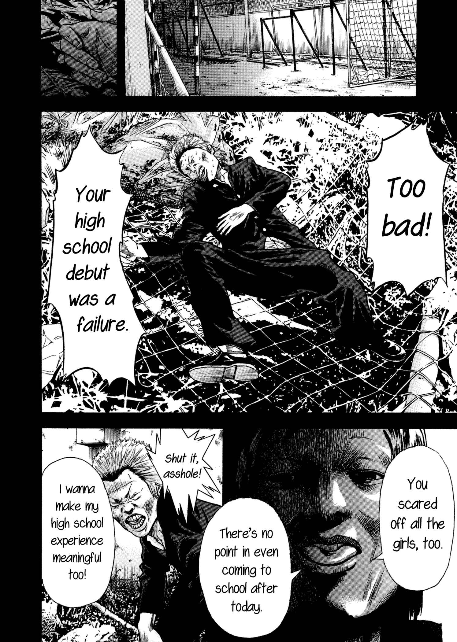 Page 12 Chapter 5 Yankee Juku e Iku