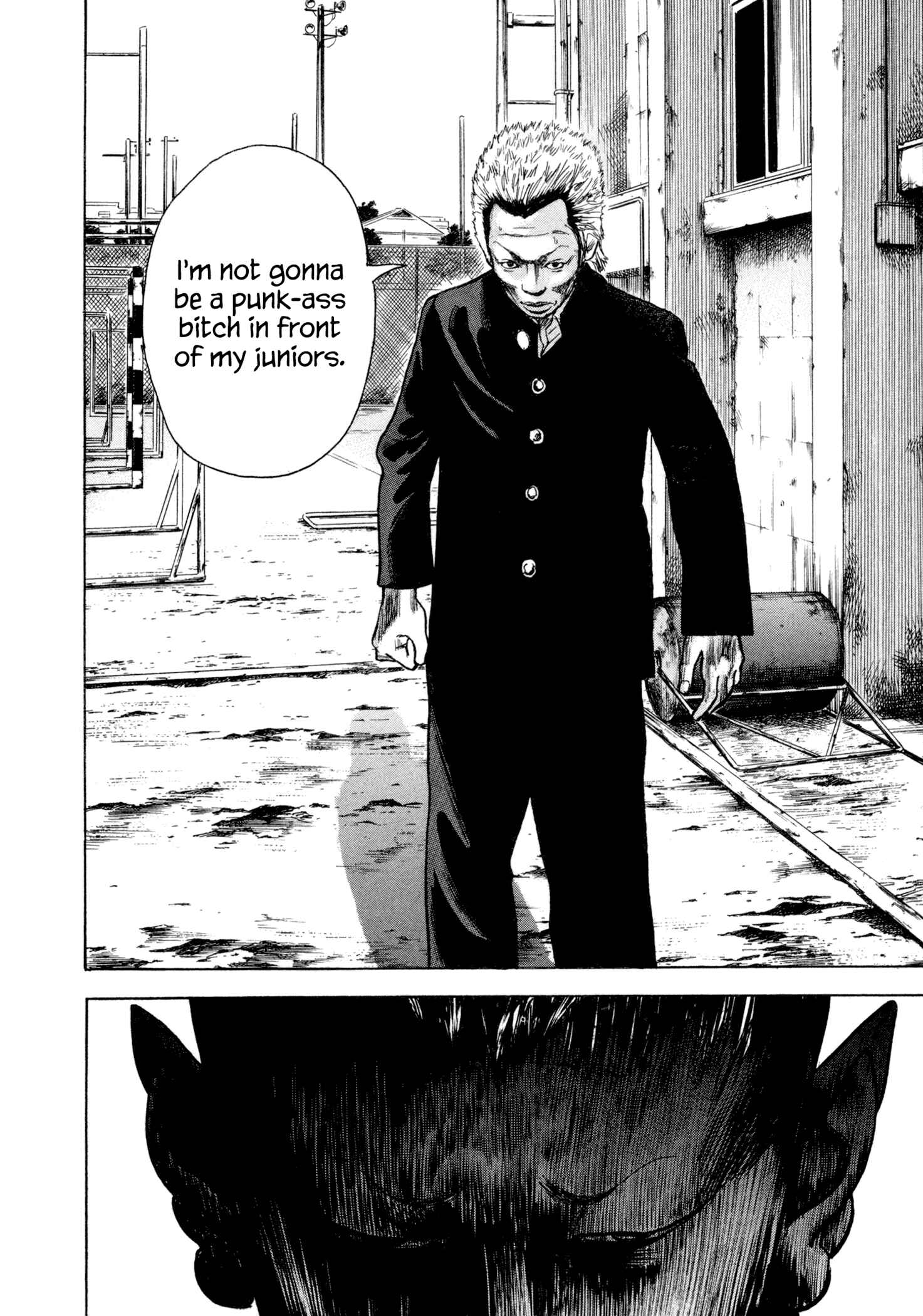 Page 16 Chapter 5 Yankee Juku e Iku