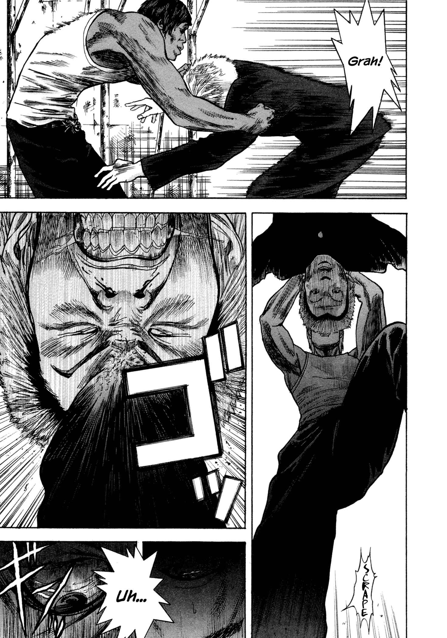 Page 23 Chapter 5 Yankee Juku e Iku