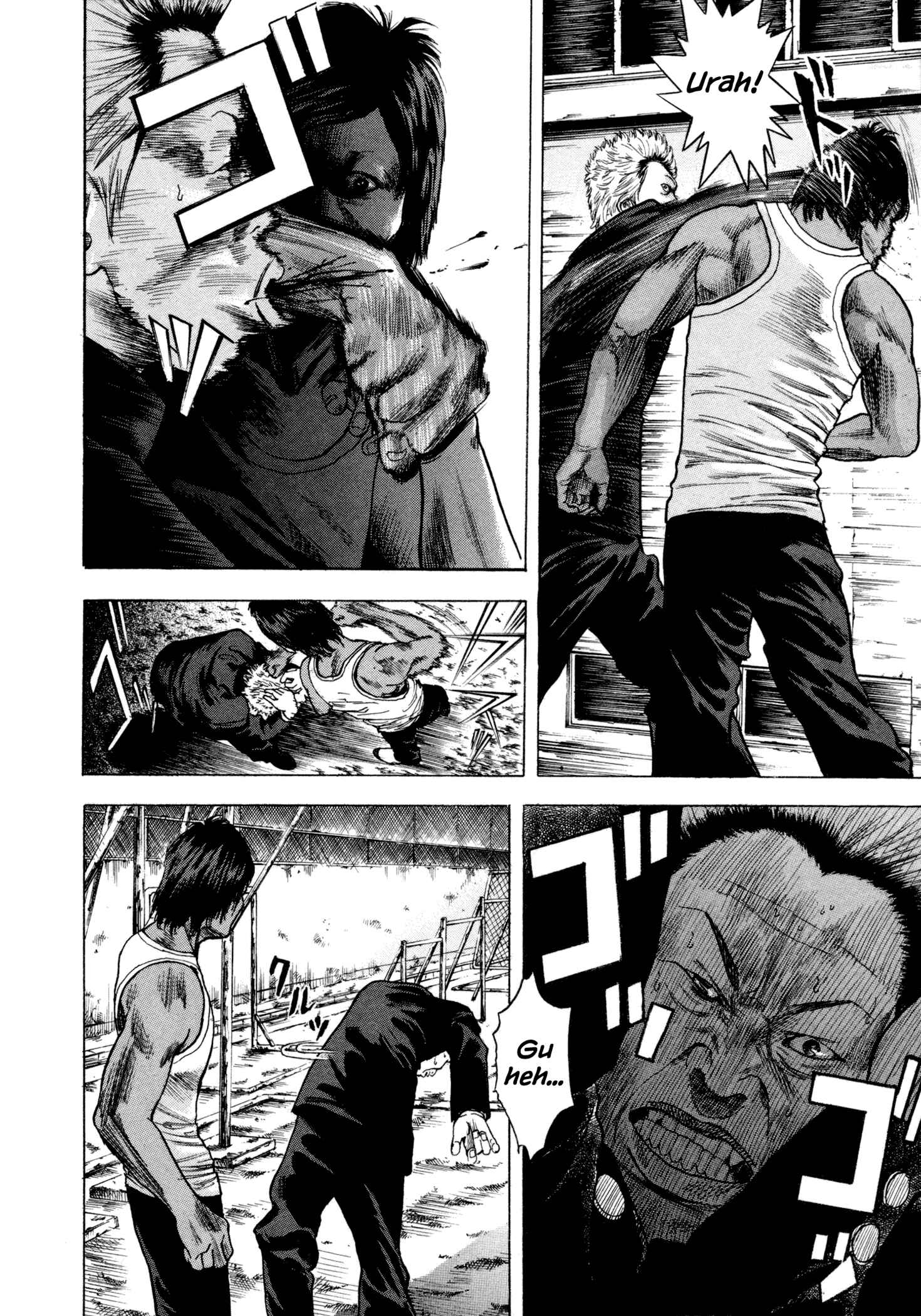 Page 24 Chapter 5 Yankee Juku e Iku