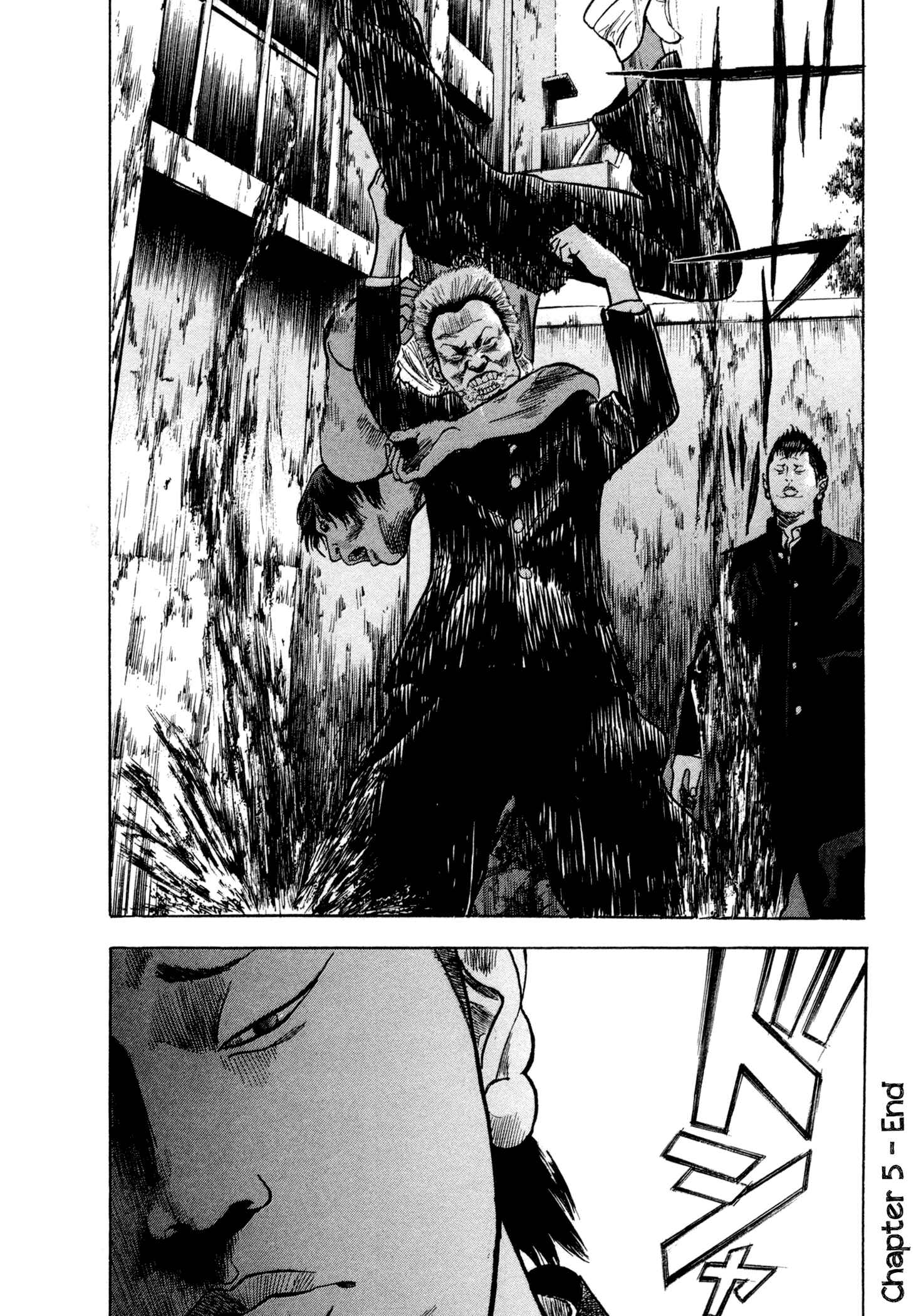 Page 30 Chapter 5 Yankee Juku e Iku